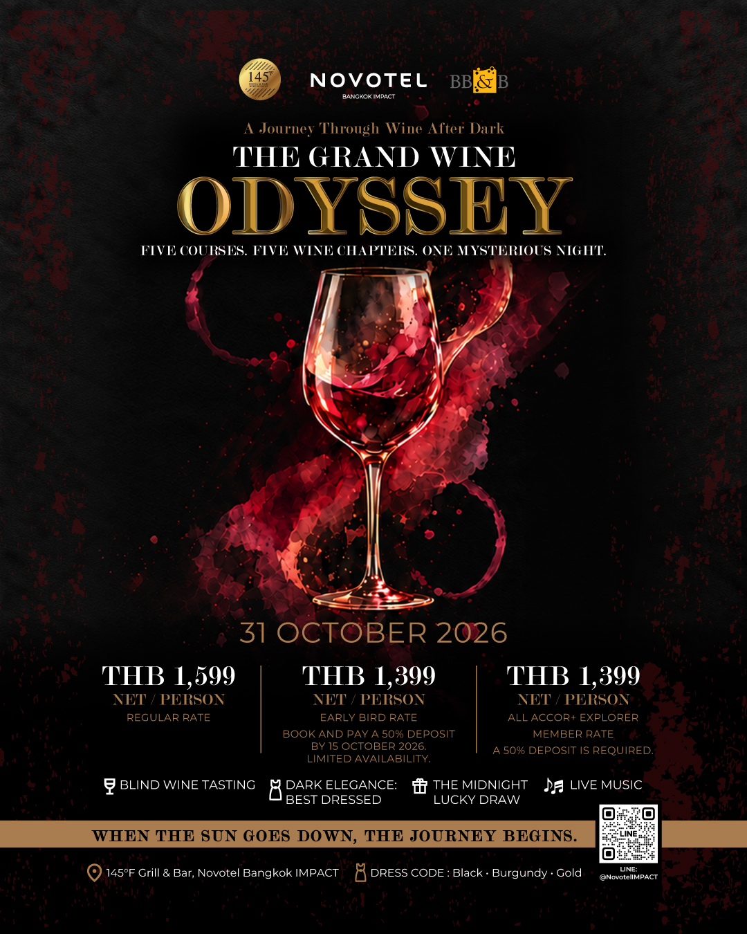145 กริล แอนด์ บาร์ The Grand Wine Odyssey
