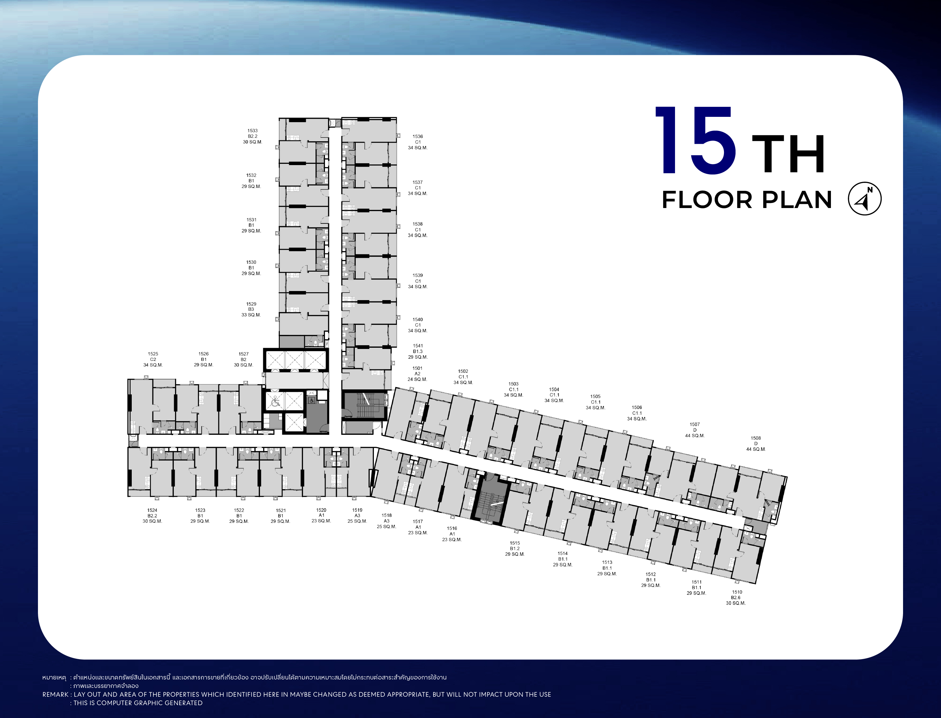 STARVIEW MRT TIWANON — รายละเอียดโครงการ