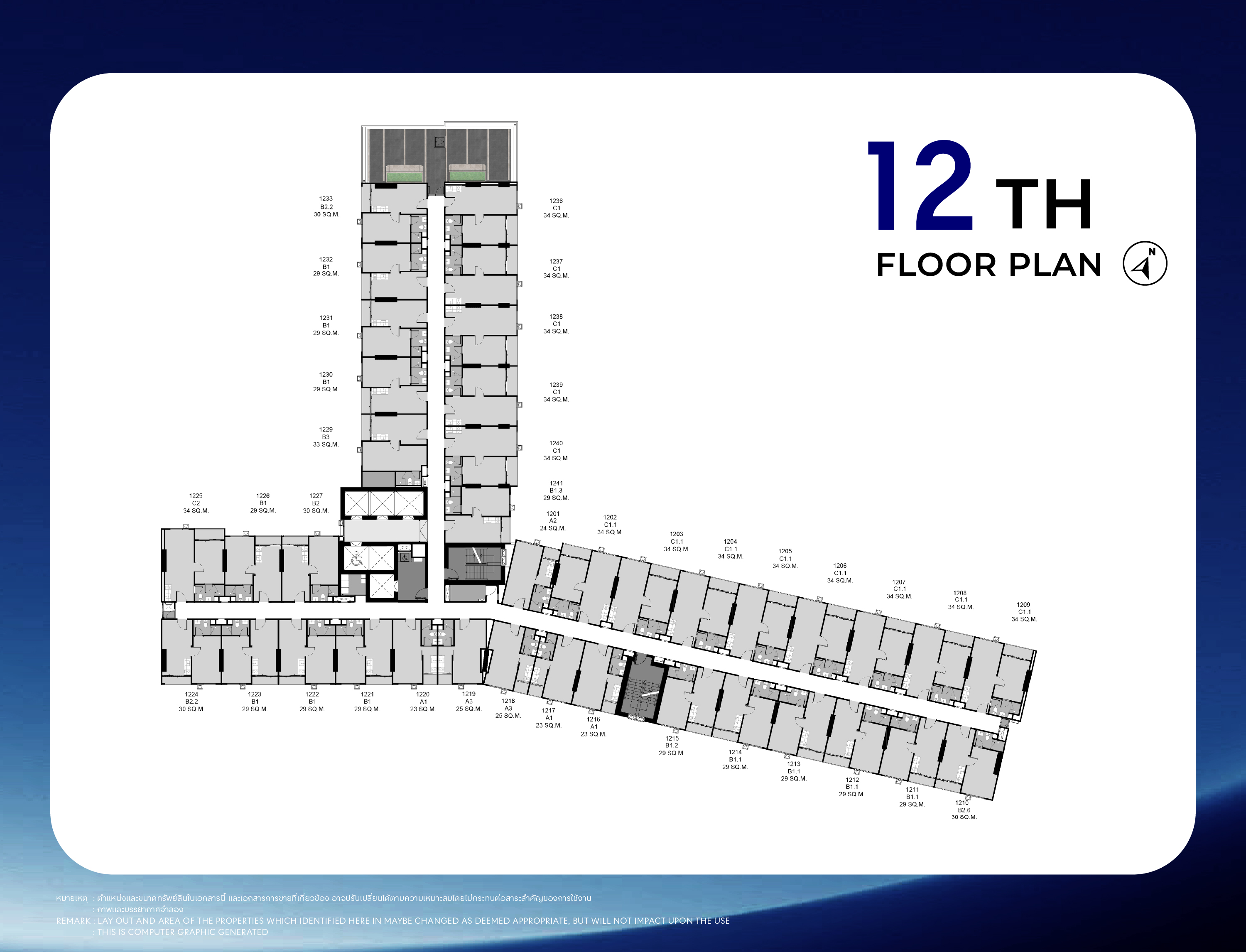 STARVIEW MRT TIWANON — รายละเอียดโครงการ