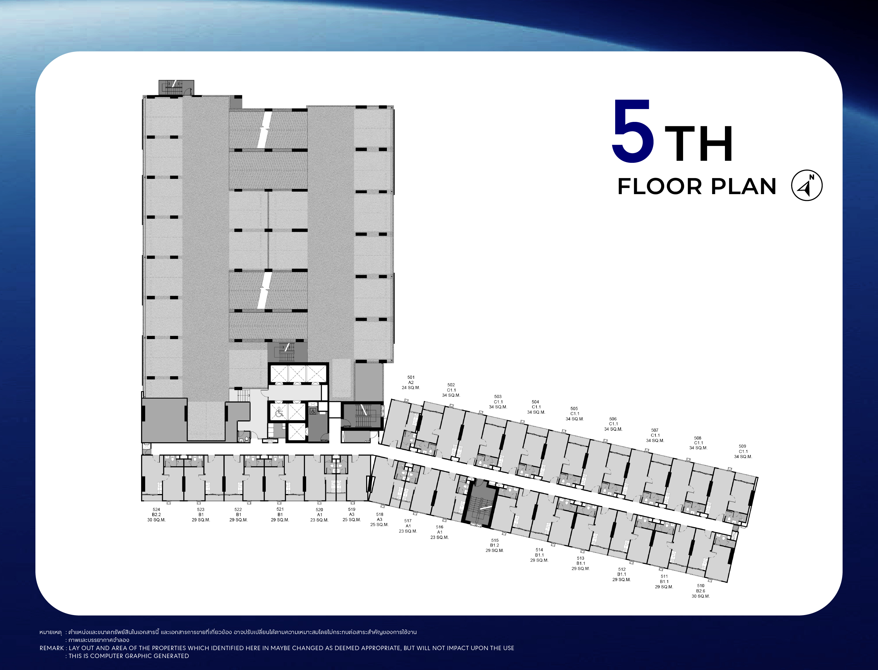 STARVIEW MRT TIWANON — รายละเอียดโครงการ