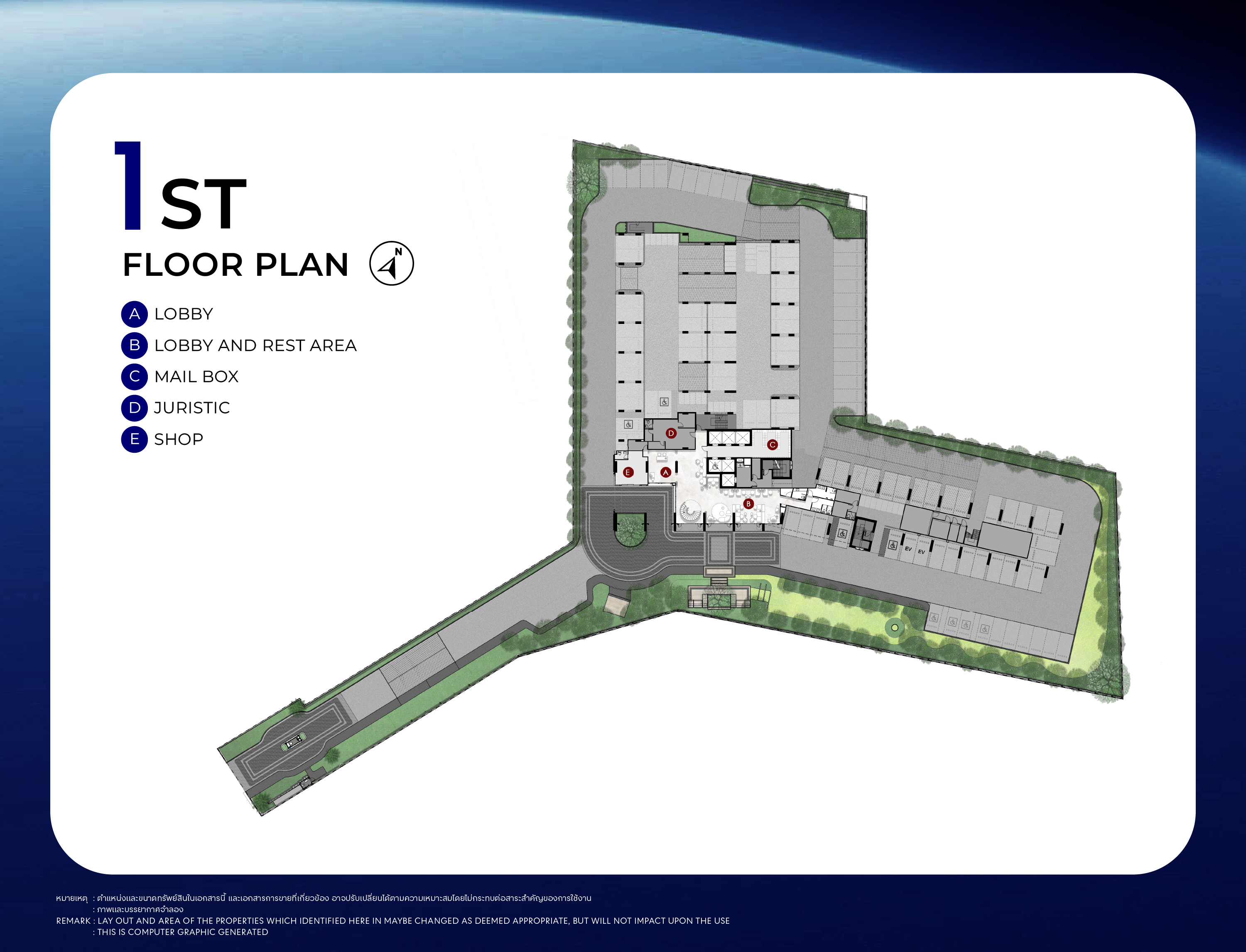 STARVIEW MRT TIWANON — รายละเอียดโครงการ
