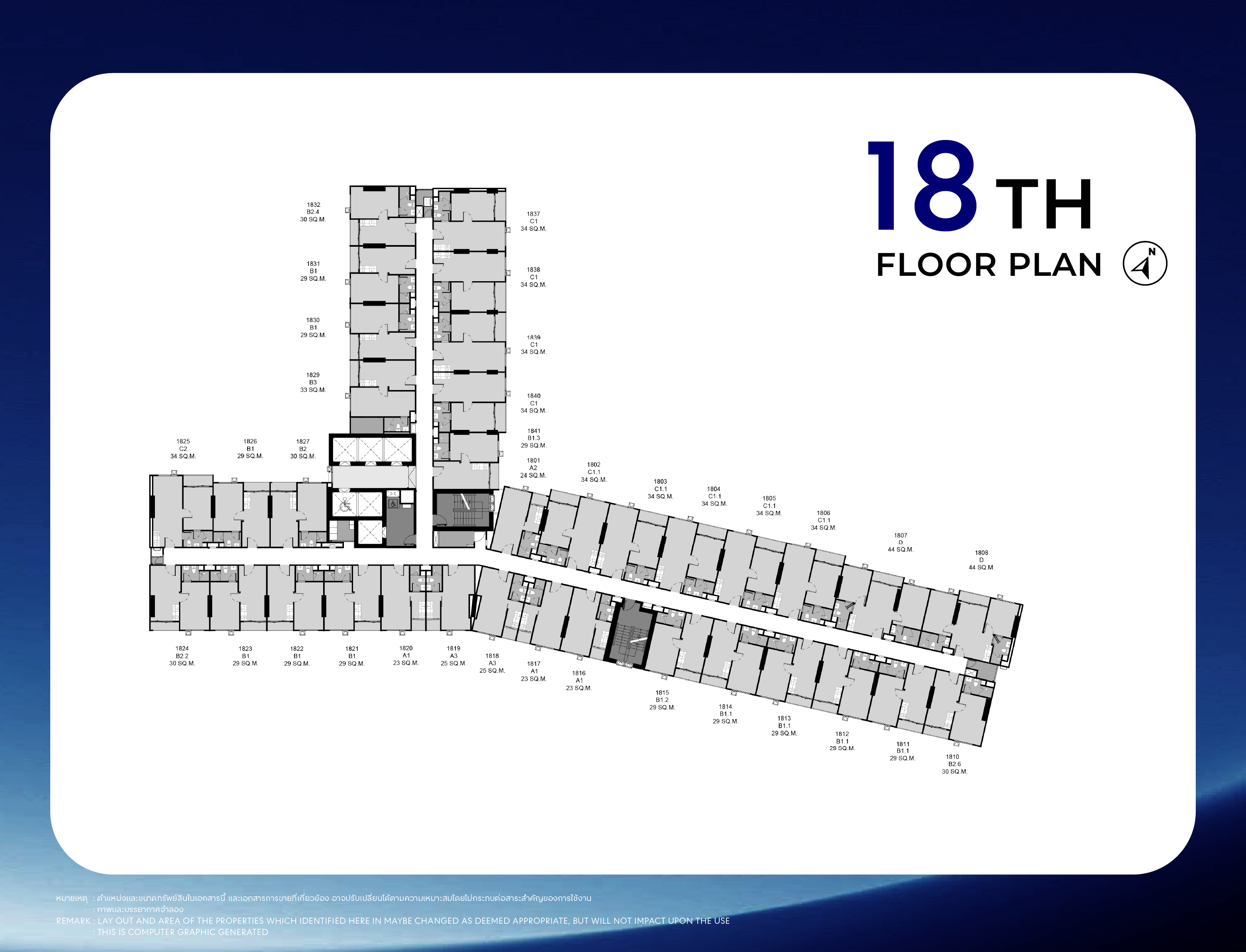 STARVIEW MRT TIWANON — รายละเอียดโครงการ