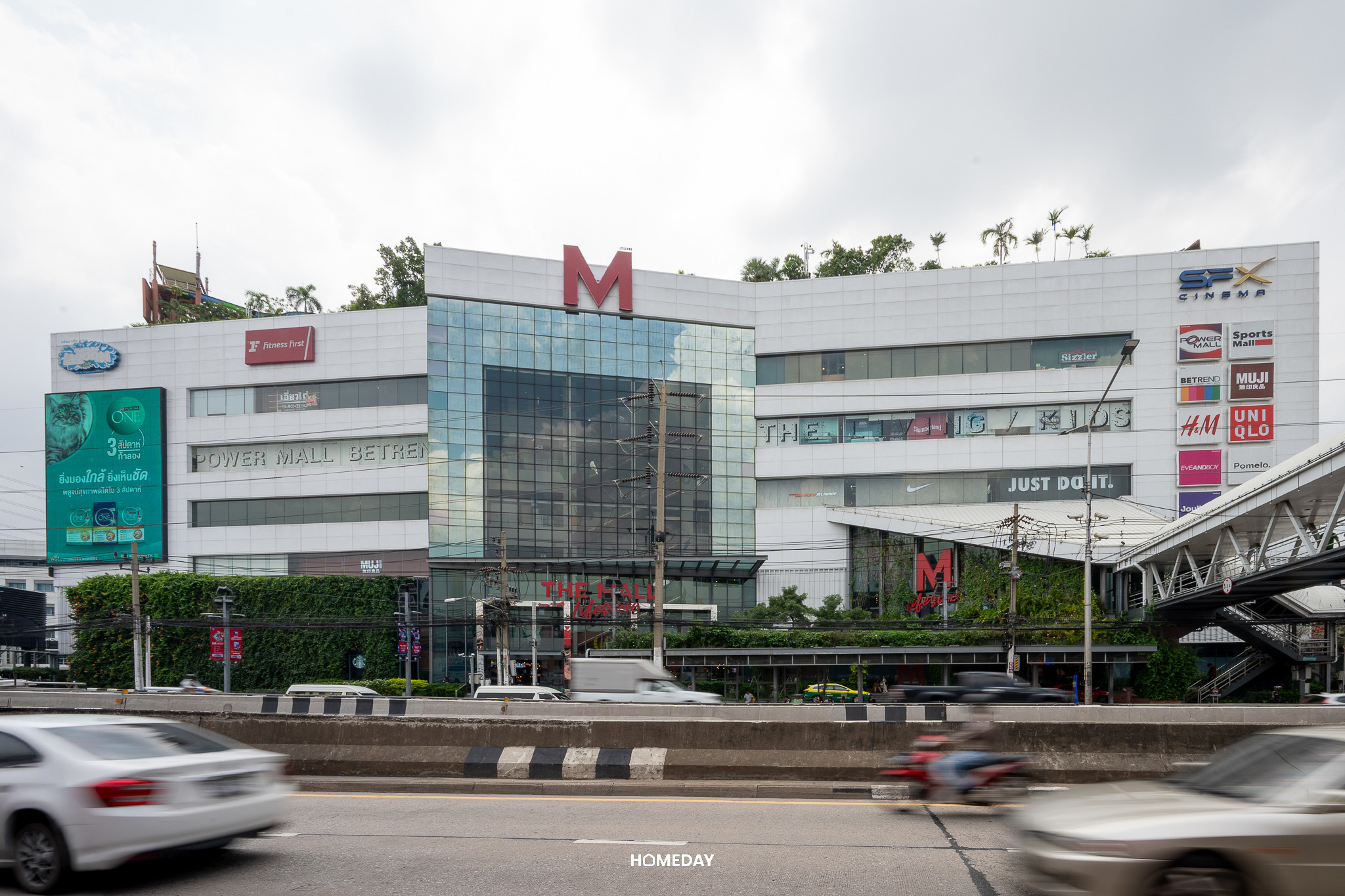STARVIEW MRT TIWANON — ทำเล