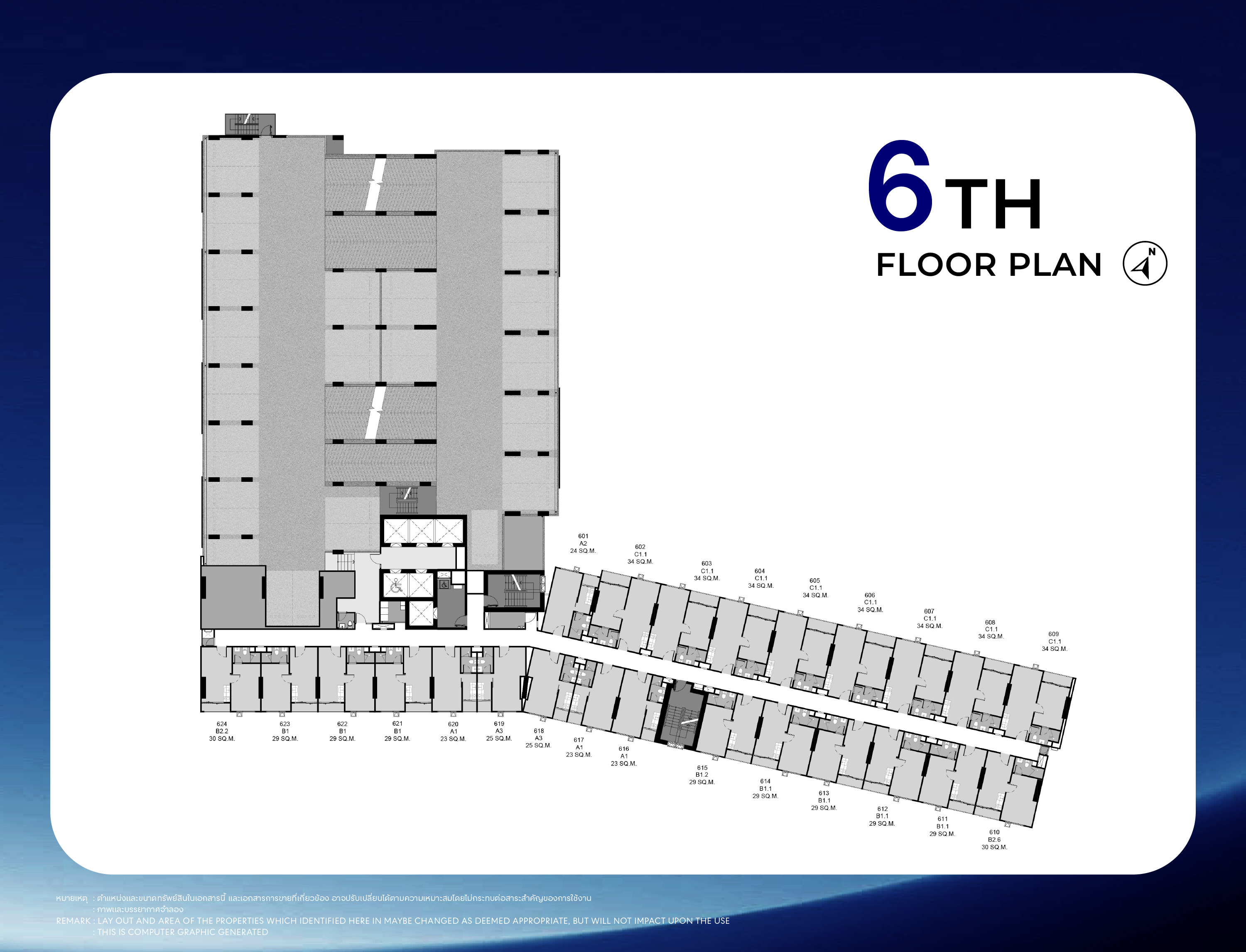 STARVIEW MRT TIWANON — รายละเอียดโครงการ
