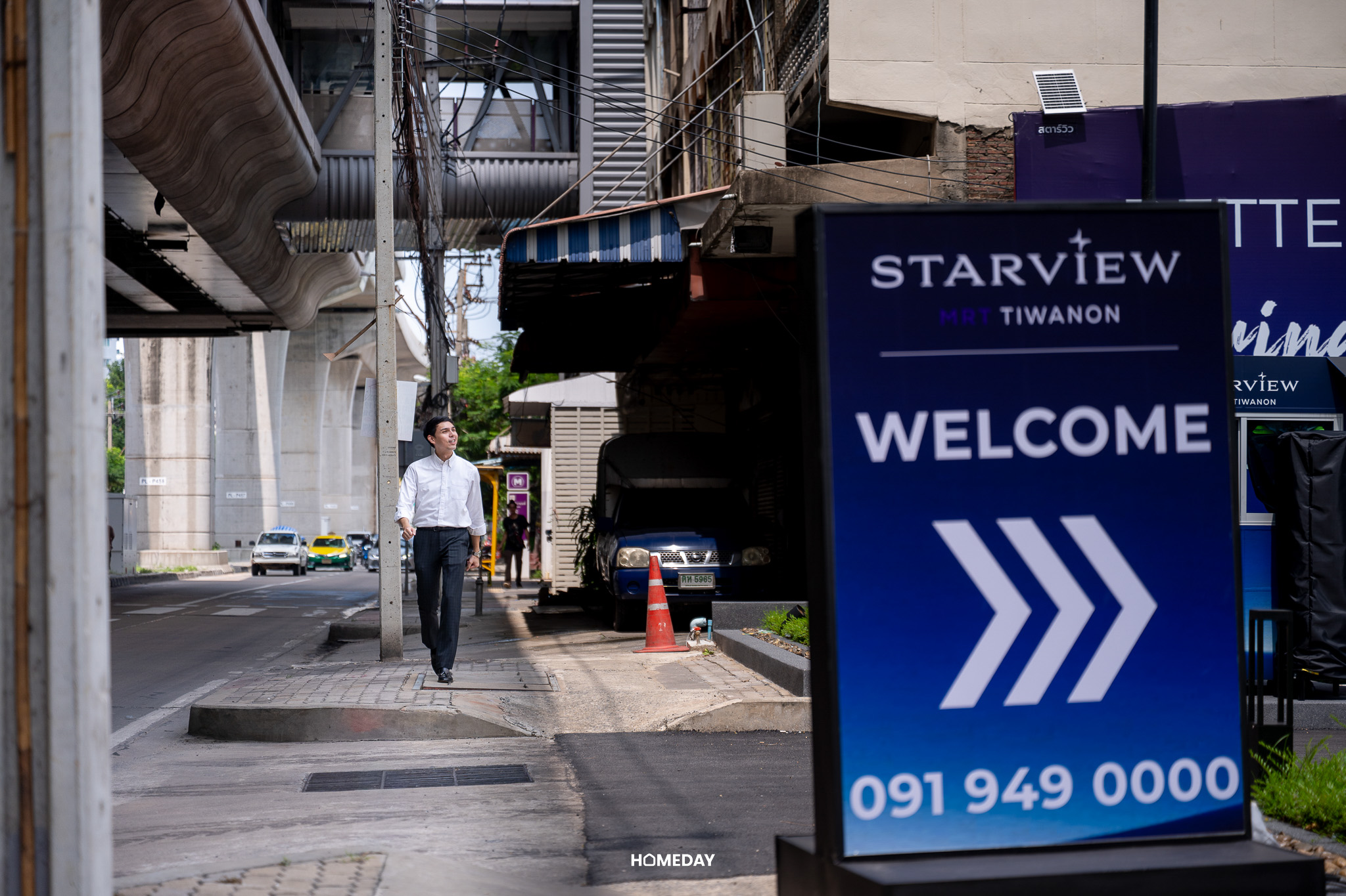 STARVIEW MRT TIWANON — จุดเด่นโครงการ