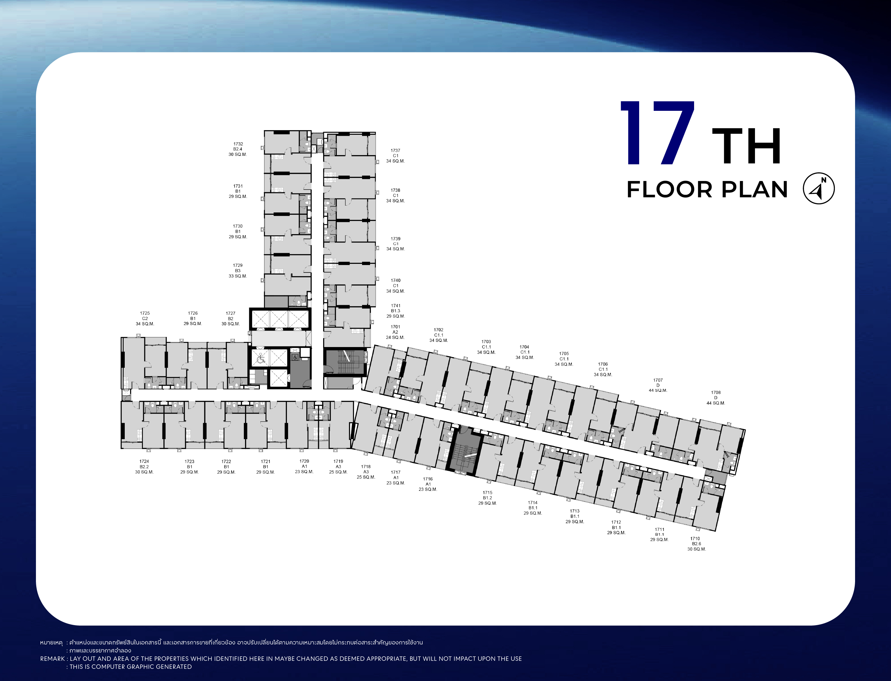 STARVIEW MRT TIWANON — รายละเอียดโครงการ