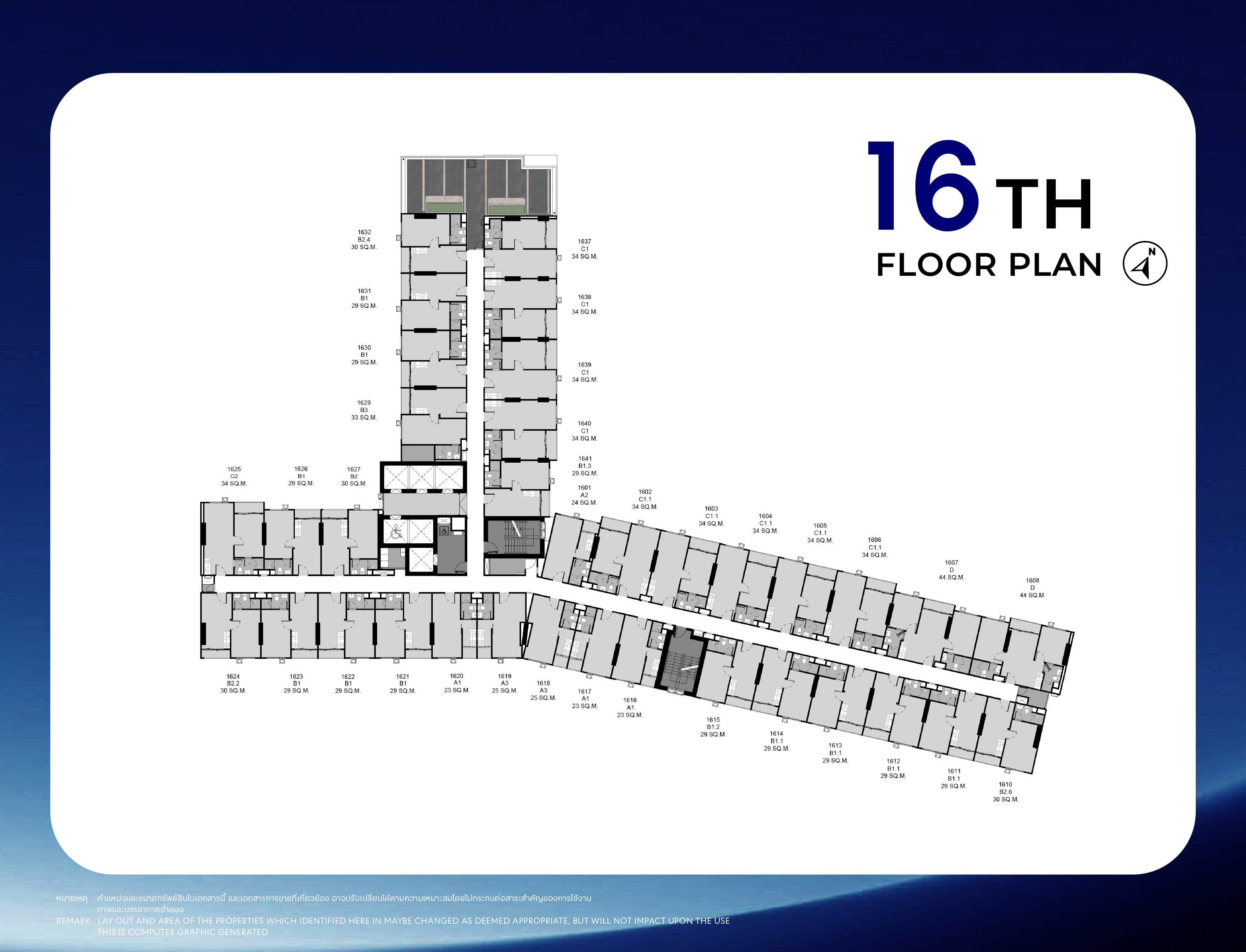 STARVIEW MRT TIWANON — รายละเอียดโครงการ