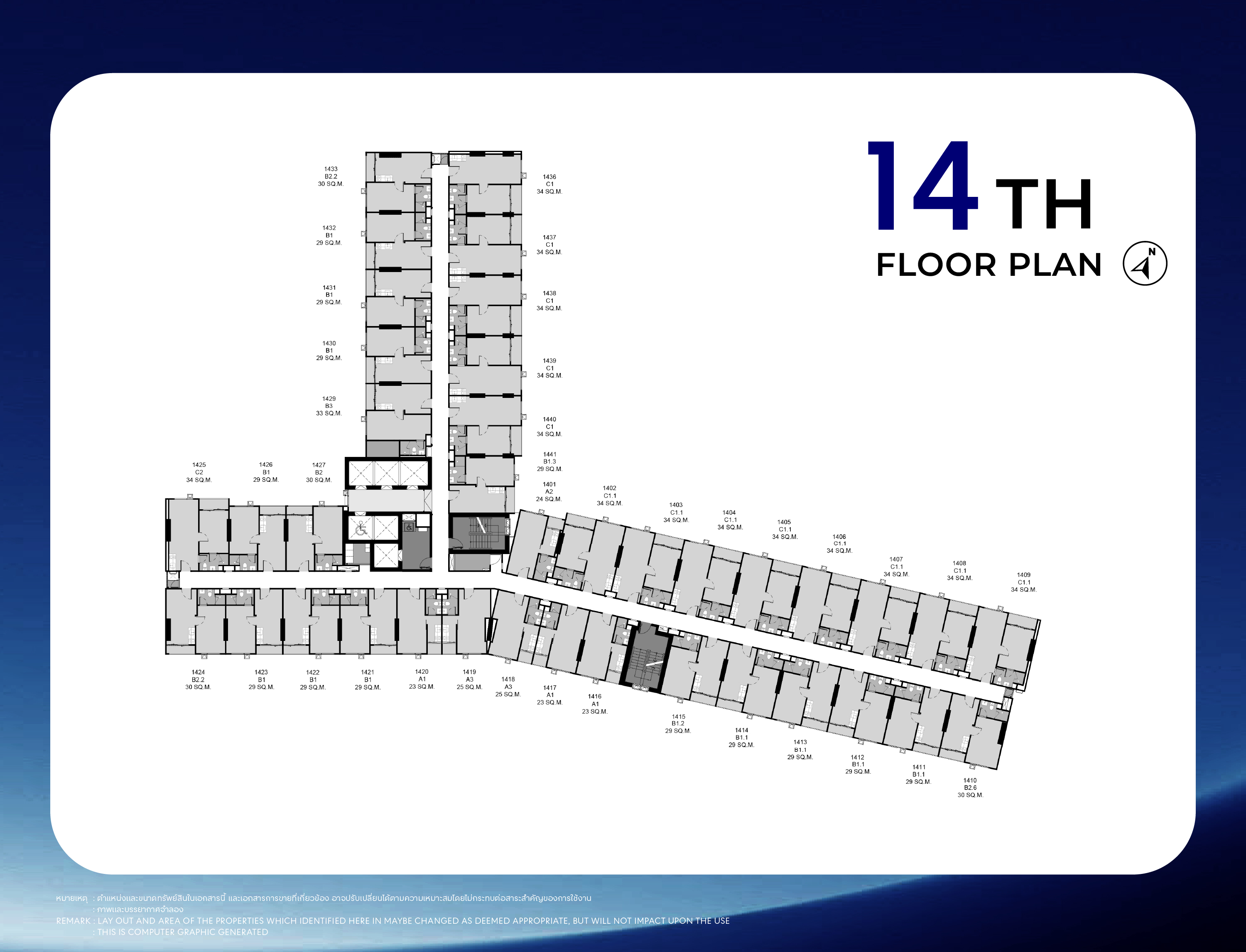 STARVIEW MRT TIWANON — รายละเอียดโครงการ