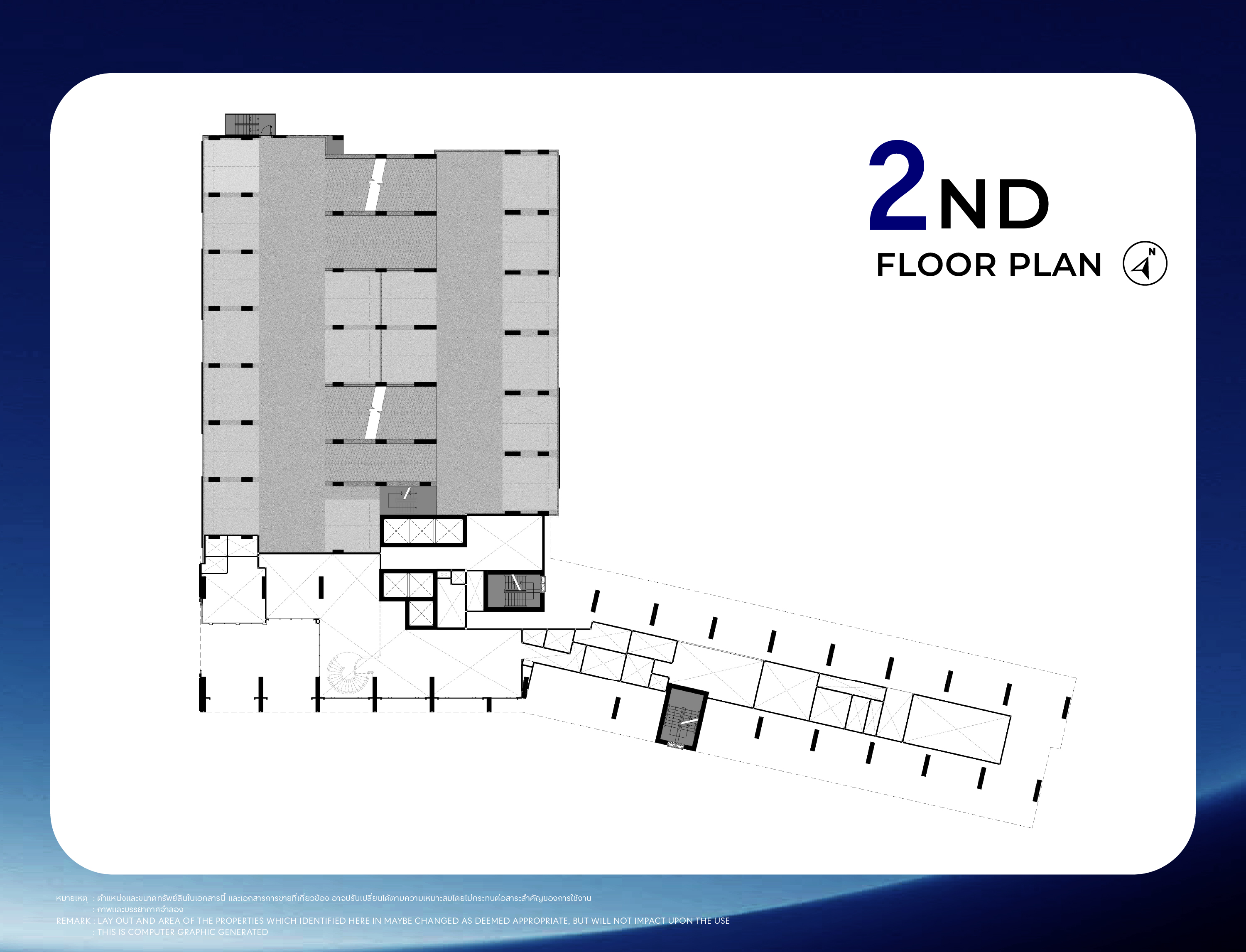 STARVIEW MRT TIWANON — รายละเอียดโครงการ