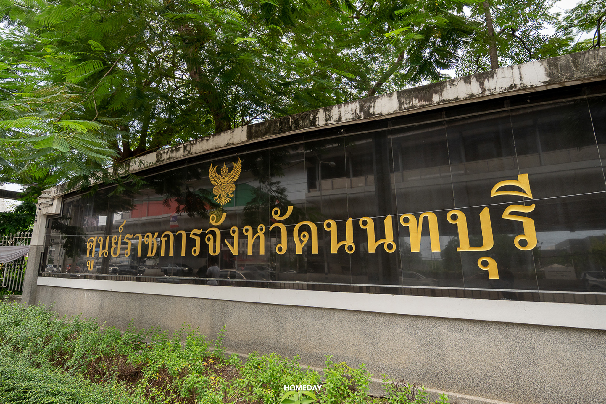 STARVIEW MRT TIWANON — ทำเล