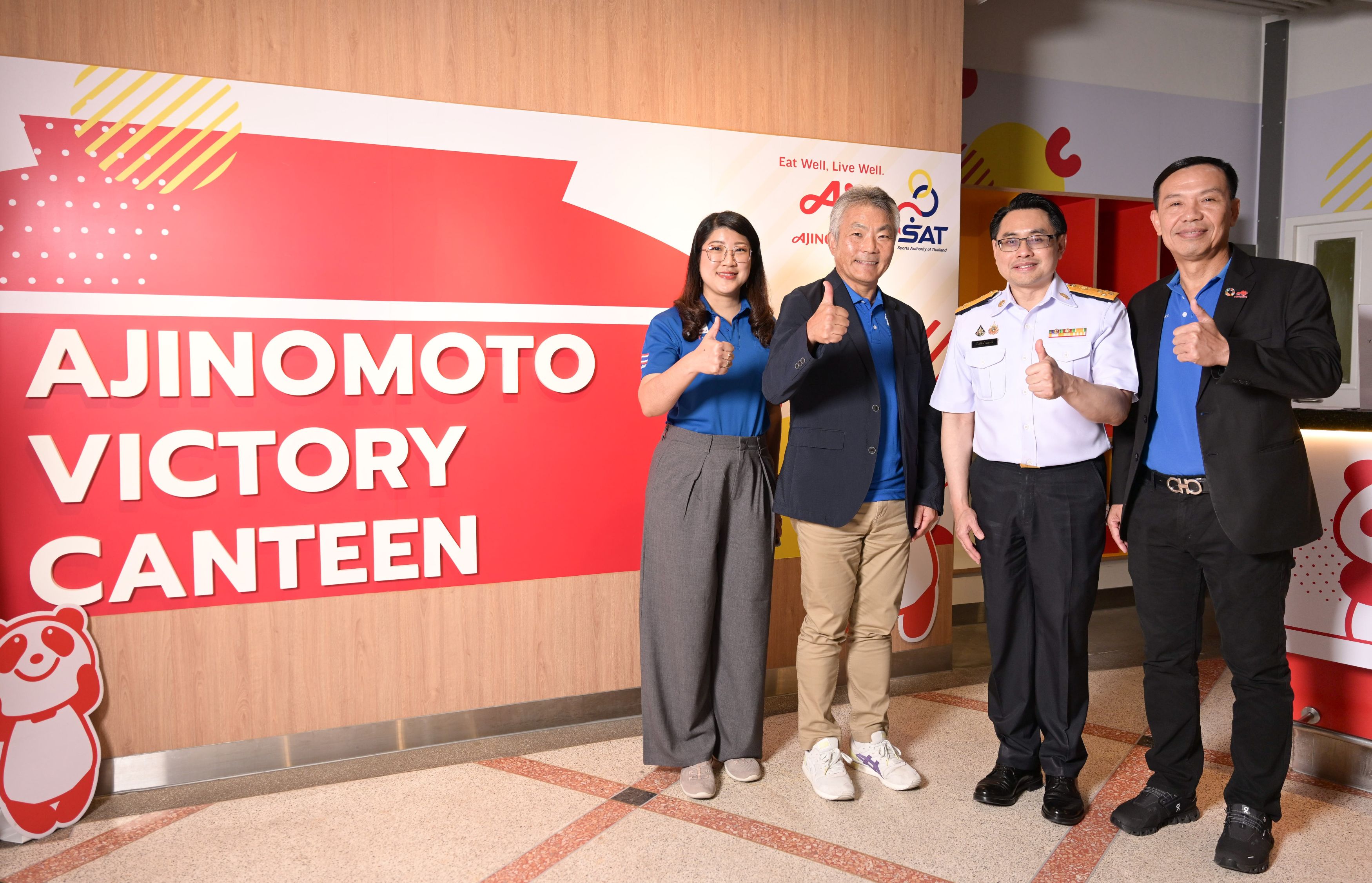 ภาพบรรยากาศ Ajinomoto Victory Canteen