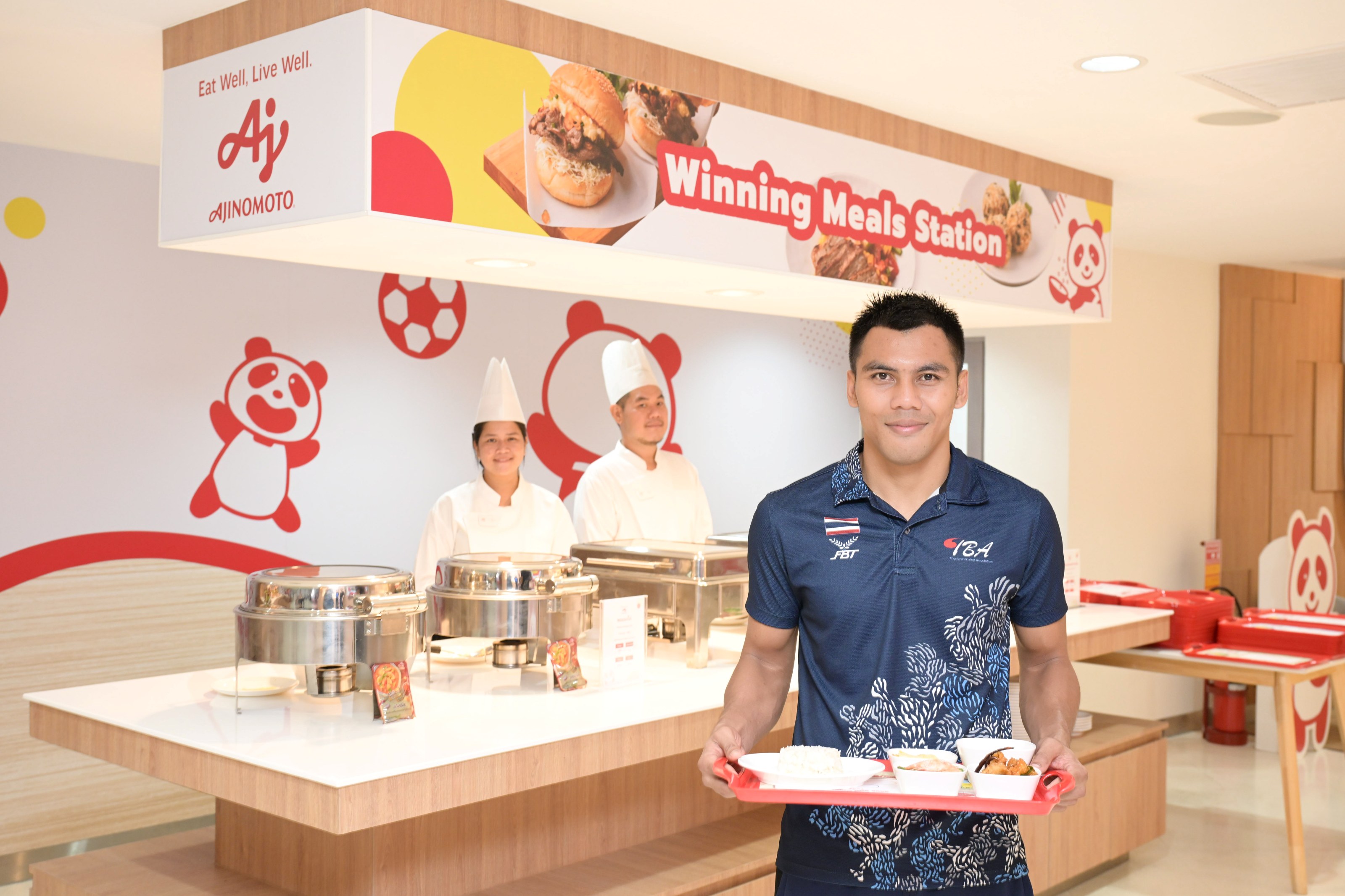 ภาพมื้ออาหารแห่งชัยชนะ Winning Meals