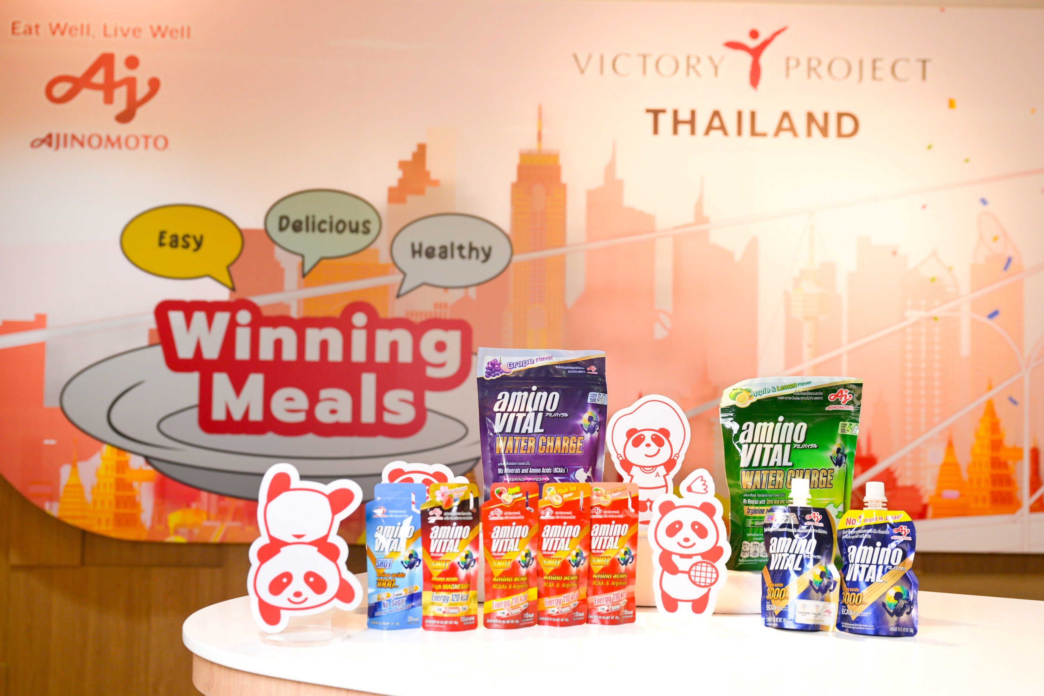 ภาพบรรยากาศ Ajinomoto Victory Canteen
