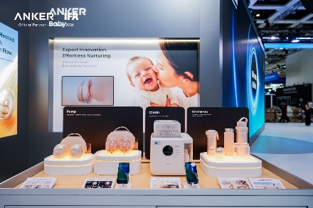 Anker MindBase Memory