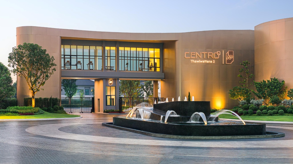 CENTRO ทวีวัฒนา 2