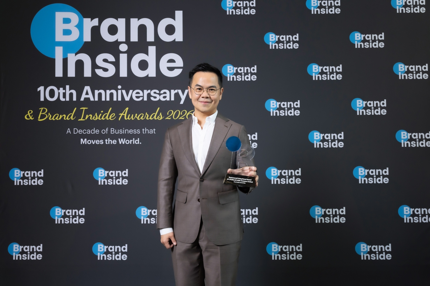เอพี ไทยแลนด์ ชนะสุดยอดรางวัล ‘Empowered Living Brand Award’ จากเวที Brand Inside Awards 2026