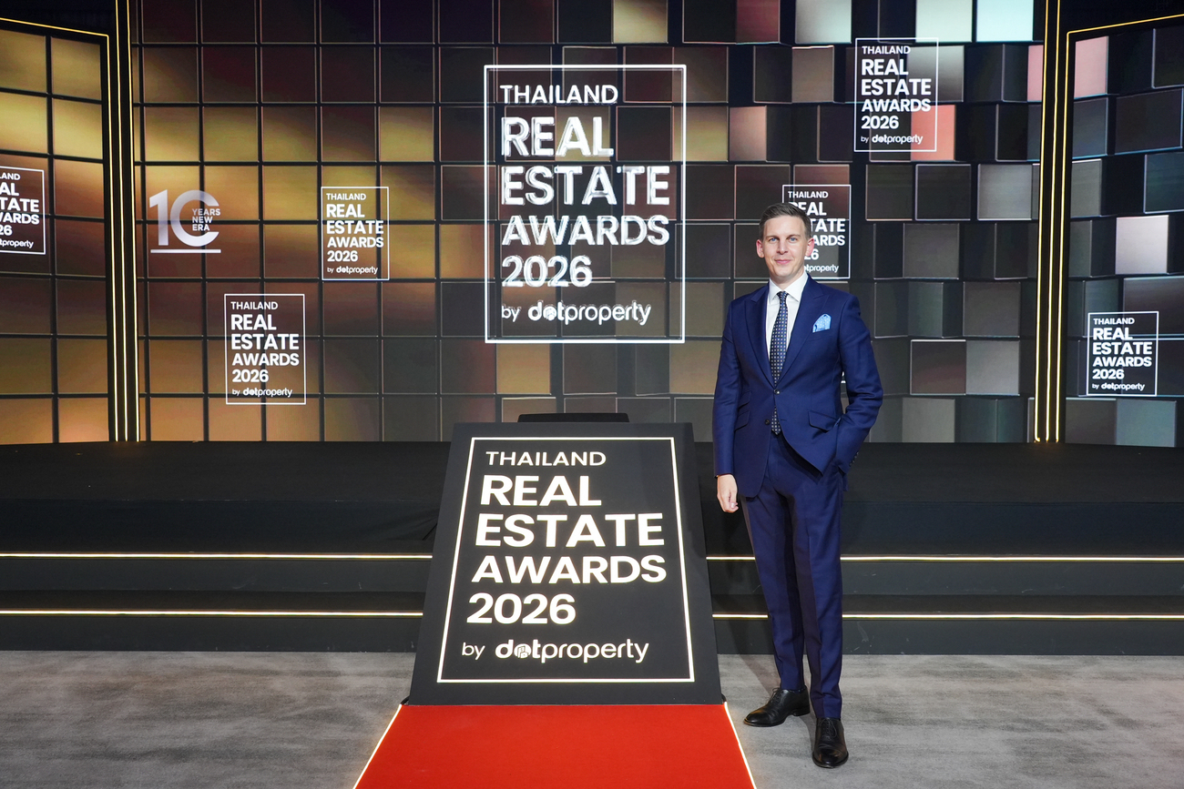 บรรยากาศงาน Thailand Real Estate Awards 2026