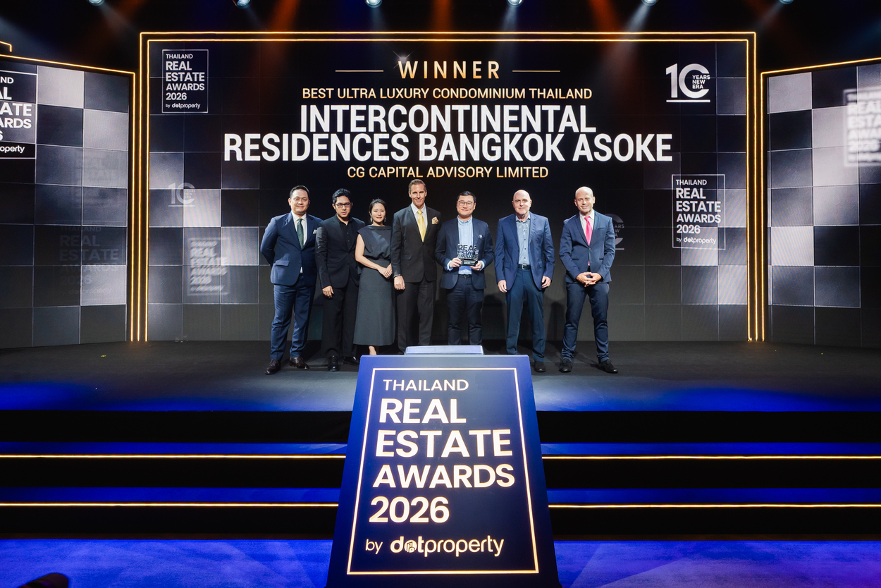 บรรยากาศงาน Thailand Real Estate Awards 2026