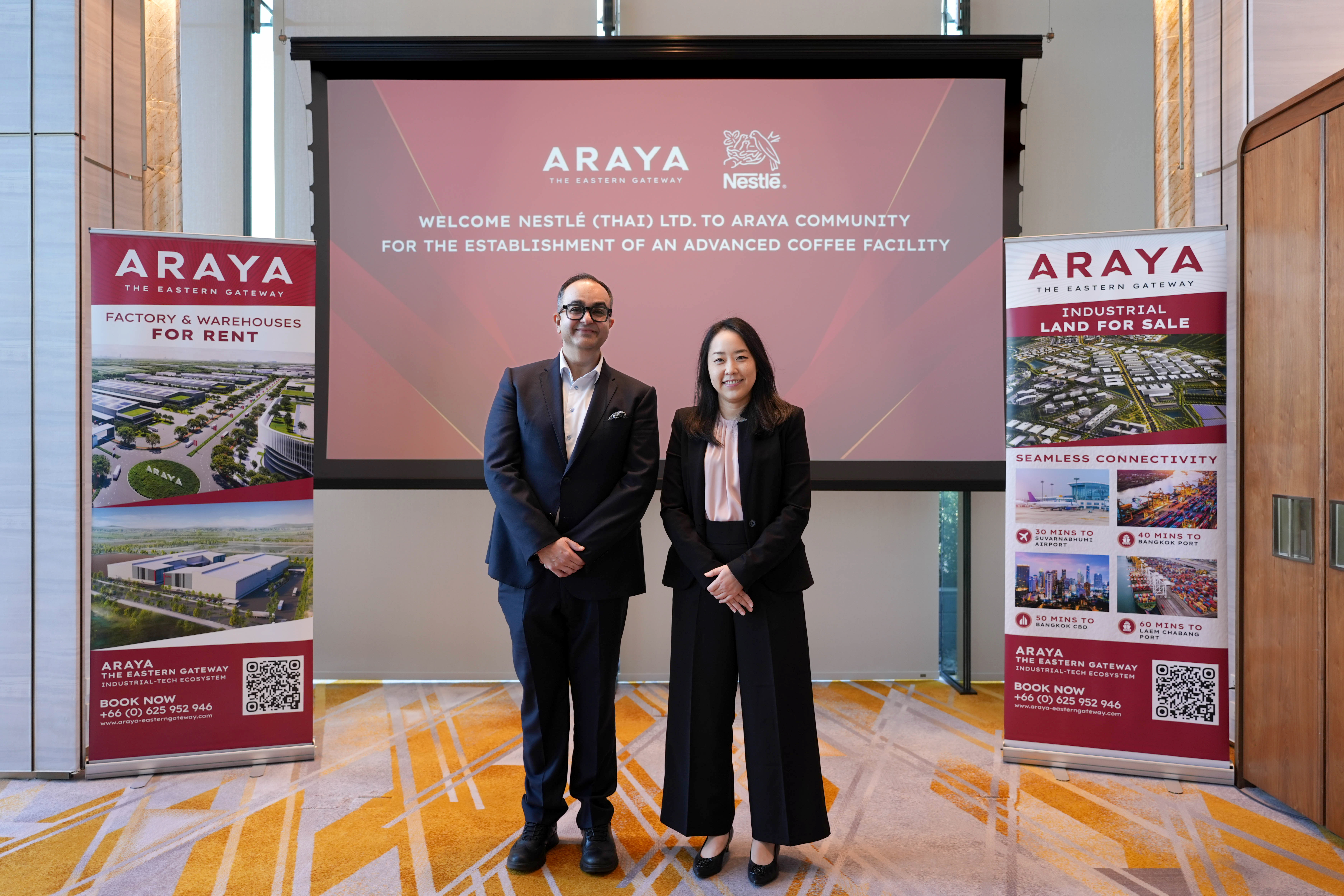 ARAYA x Nestle โรงงานผลิตกาแฟ