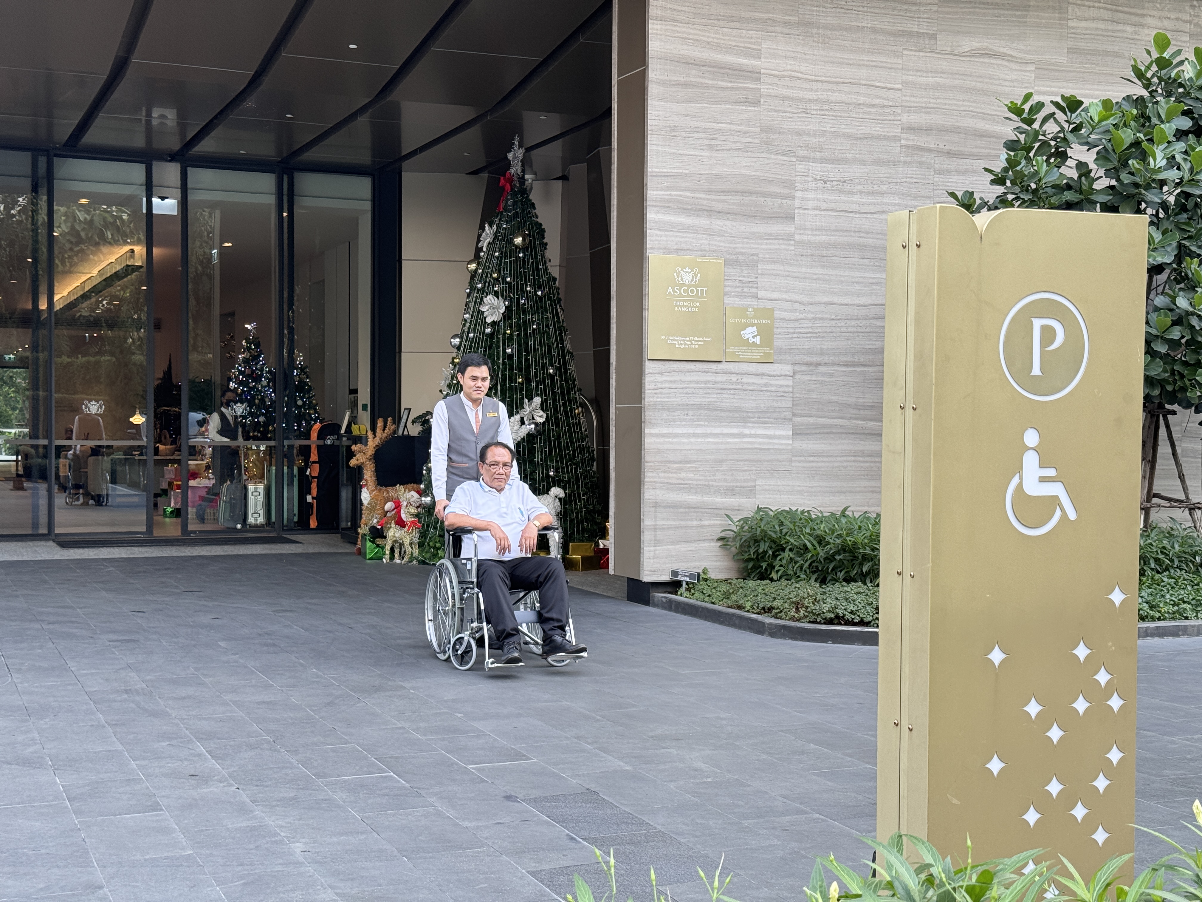 ภาพพื้นที่รองรับทุกกลุ่มของ Ascott Thonglor Bangkok