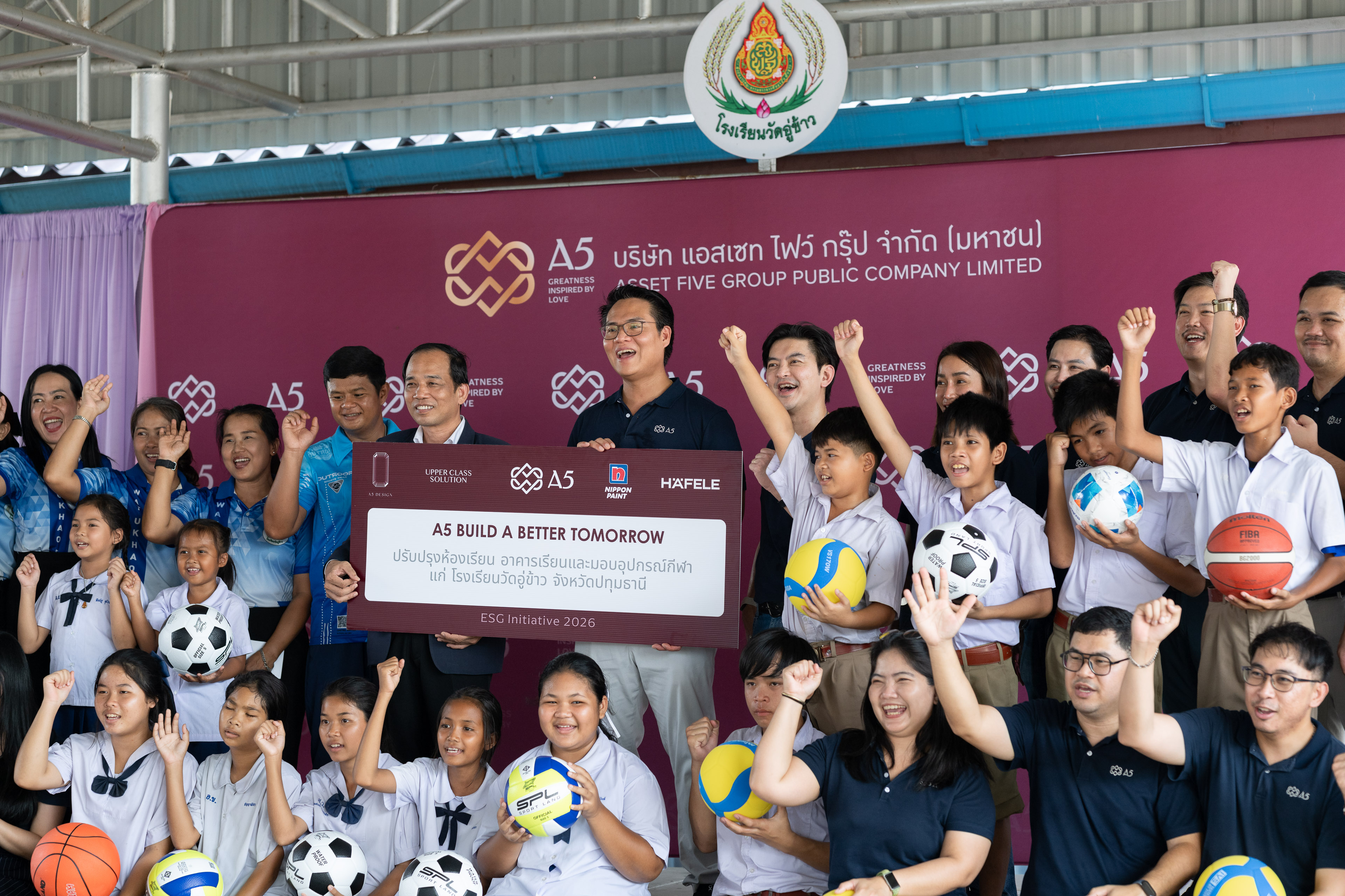 ภาพกิจกรรม A5 BUILD A BETTER TOMORROW