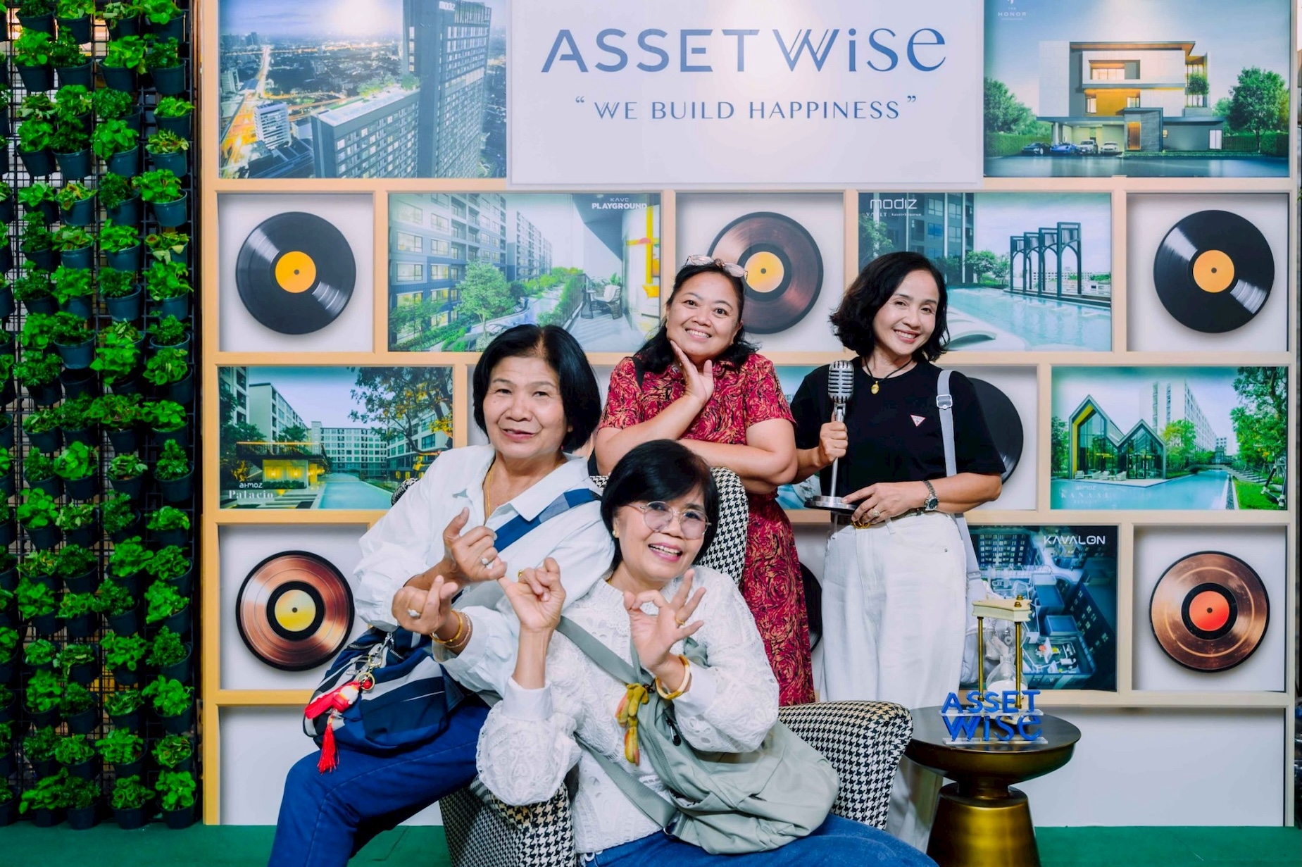 แฟนเพลงร่วมชมคอนเสิร์ต