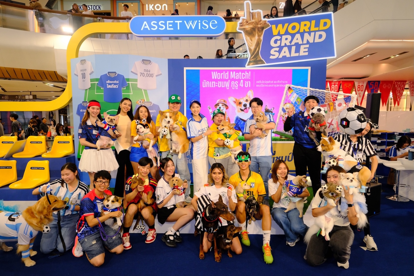 สาย Pet Lover ร่วมสร้างสีสันในงาน