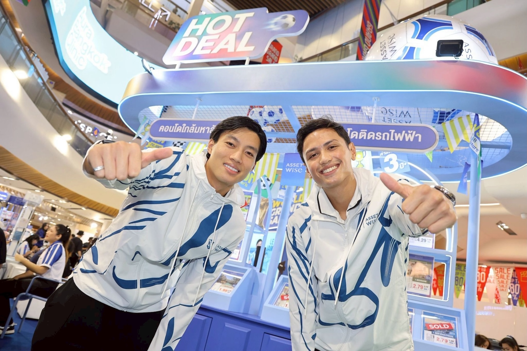 นักเตะจาก BG Pathum United ร่วมงาน