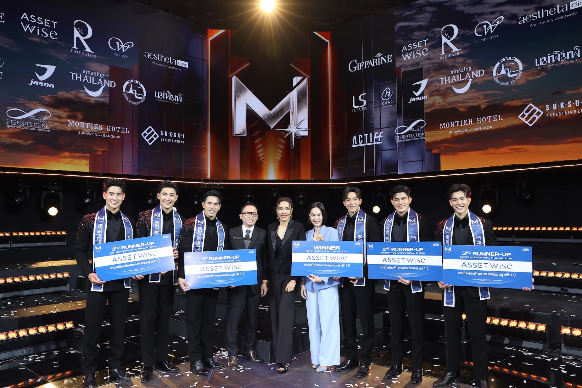 AssetWise สนับสนุนทุกการใช้ชีวิต