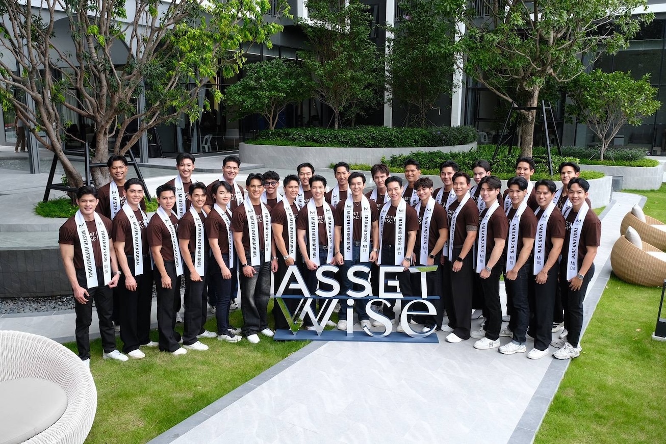 ช่วงการเก็บตัวกับ AssetWise