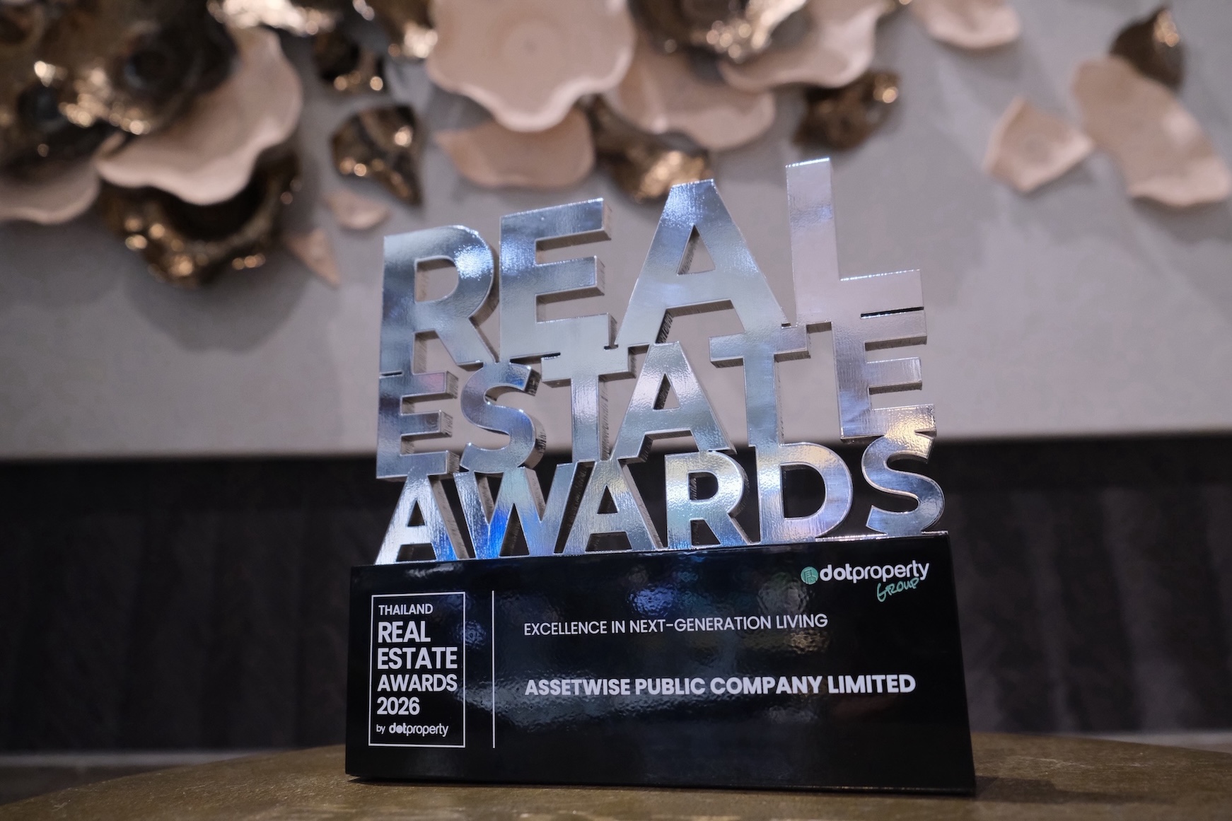 บรรยากาศงาน Thailand Real Estate Awards 2026