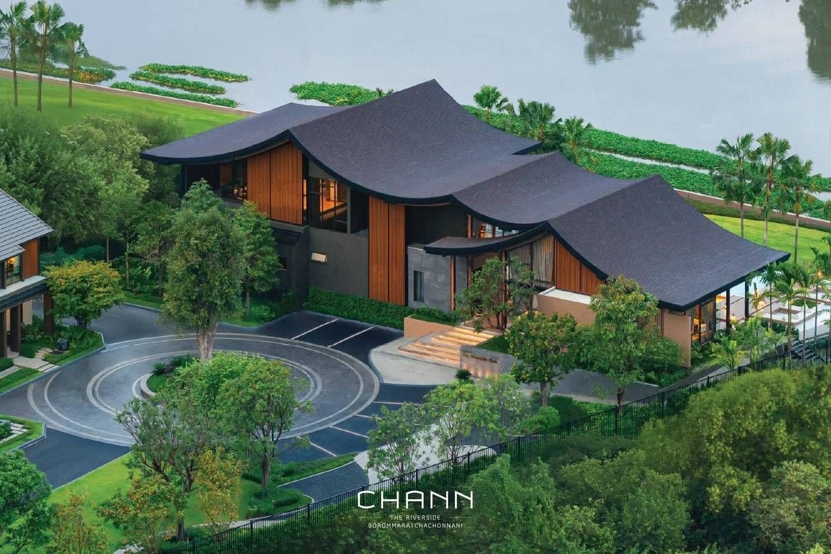 โครงการ CHANN เดอะริเวอร์ไซต์
