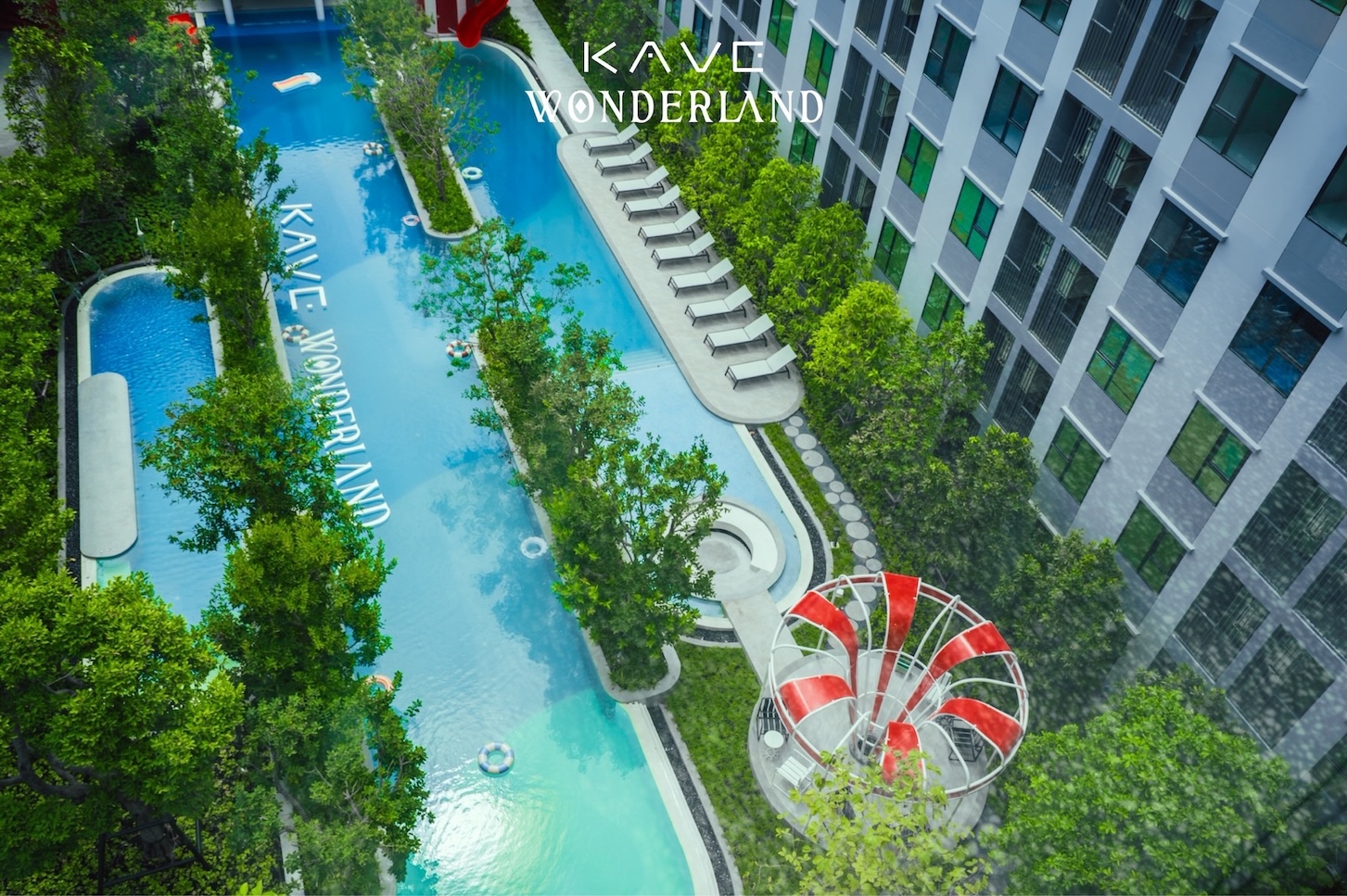 โครงการ Kave Wonderland