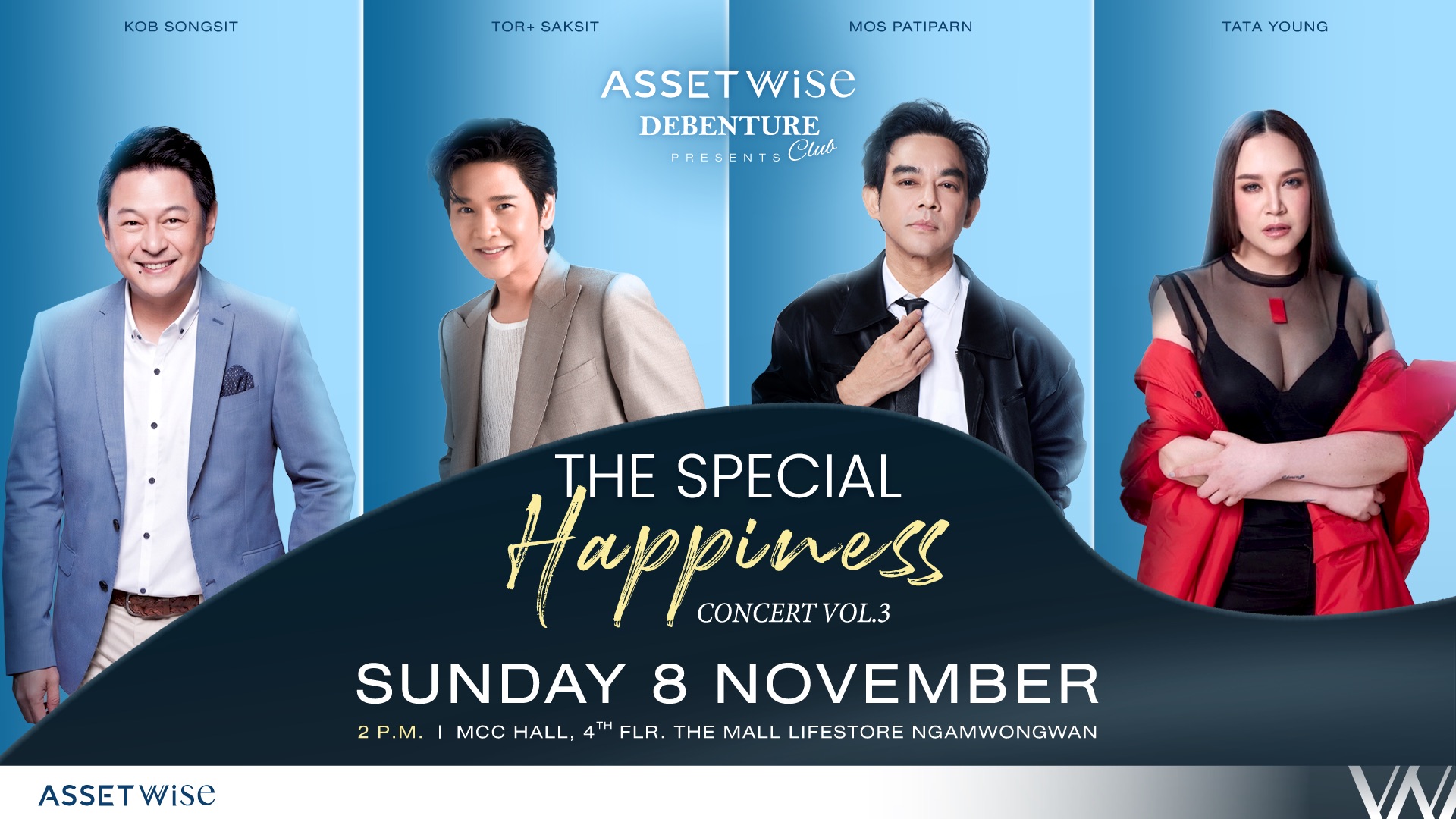 AssetWise Debenture Club Present The Special Happiness Concert Vol.3