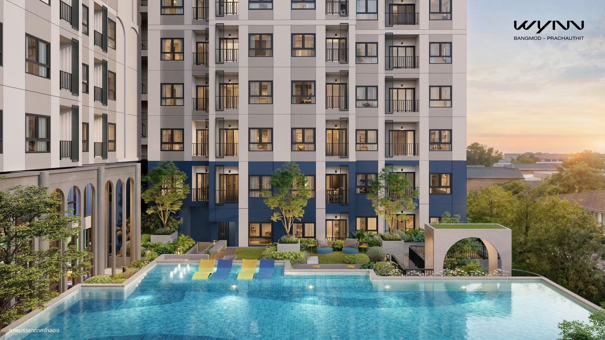 โครงการ WYNN Bangmod - Prachauthit