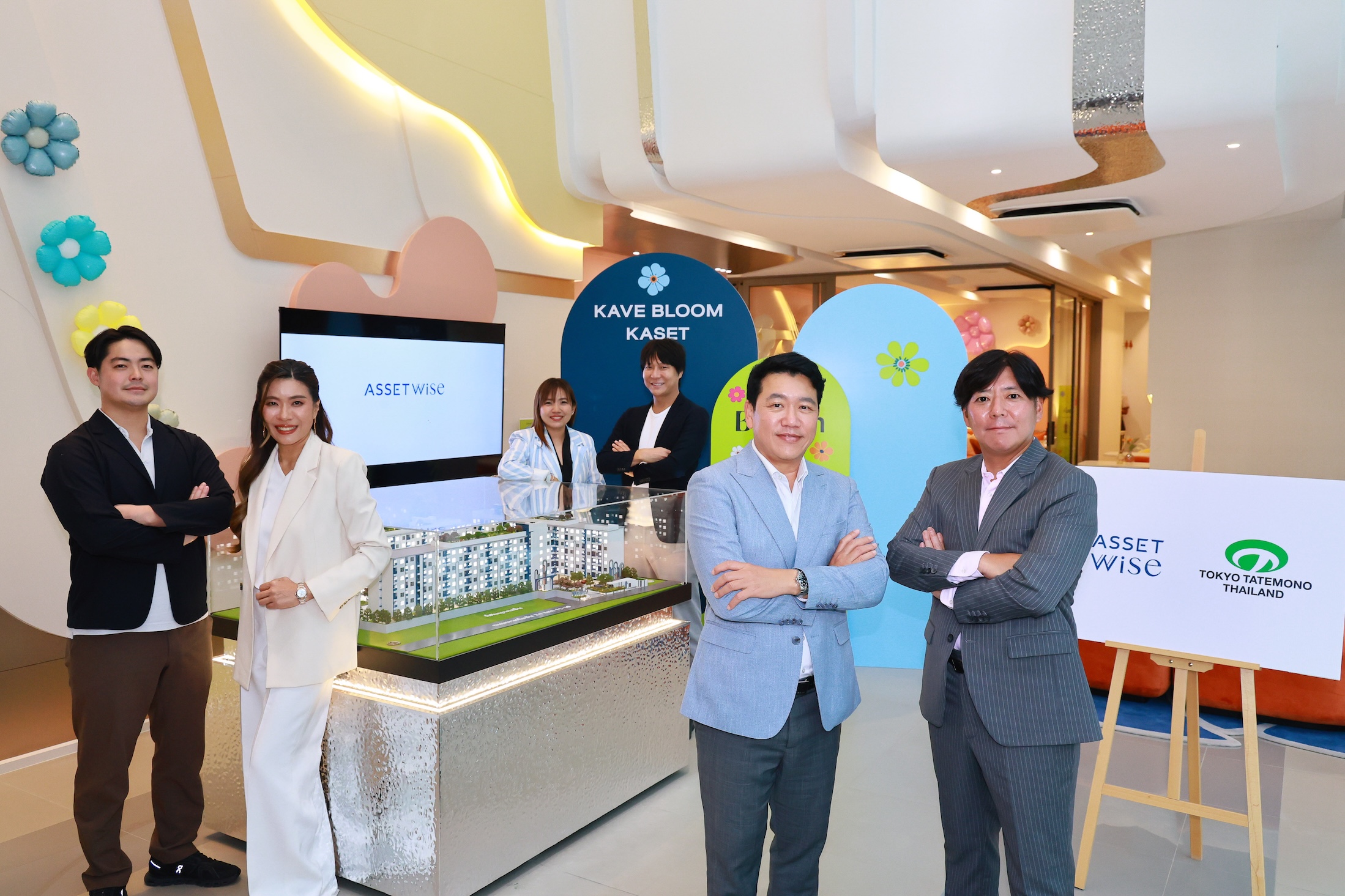 ผู้บริหารแอสเซทไวส์และโตเกียว ทาเทโมโนะ ร่วมลงนามในสัญญาร่วมทุนพัฒนาโครงการ KAVE Bloom Kaset