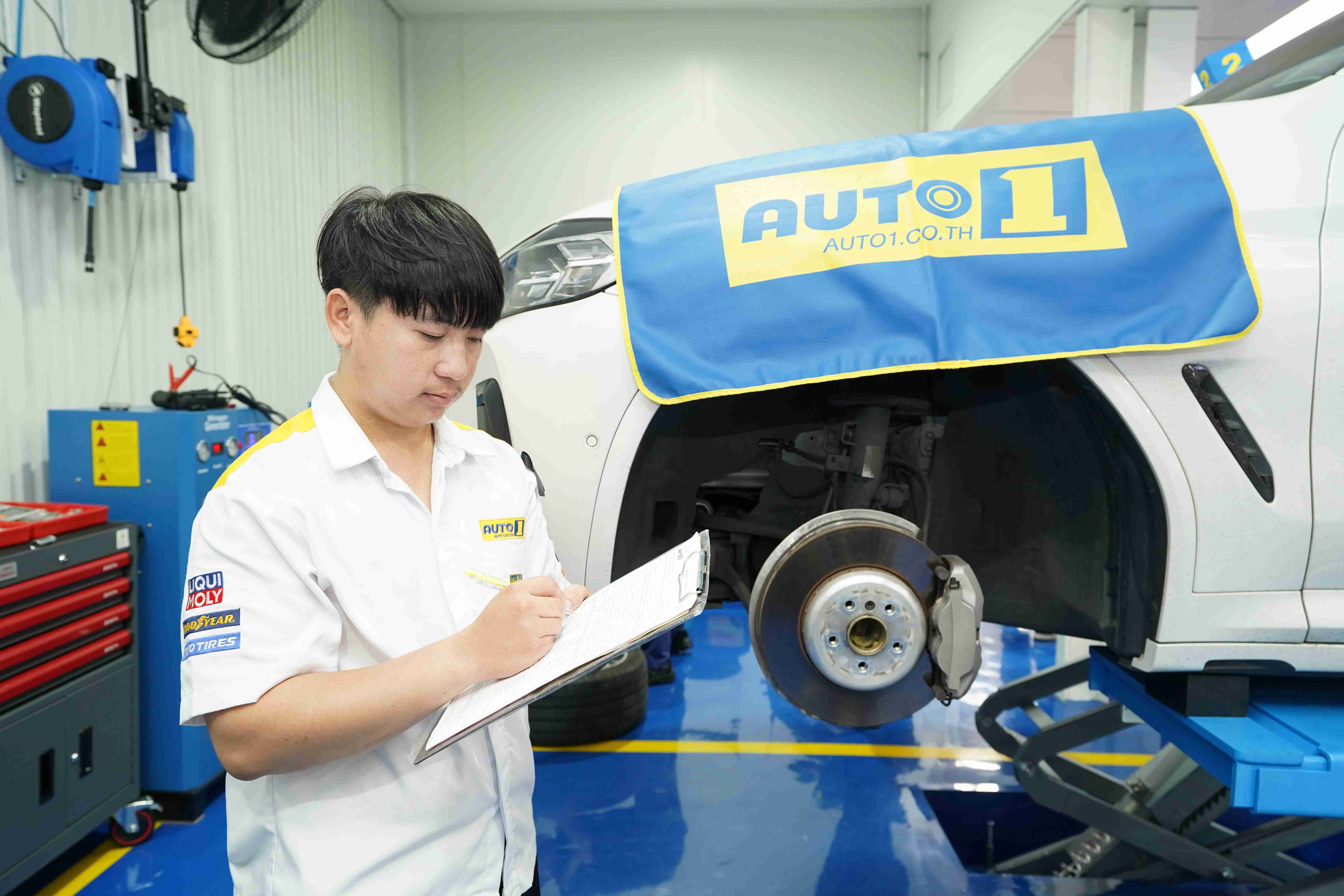 โปรโมชั่นต้อนรับสาขาใหม่