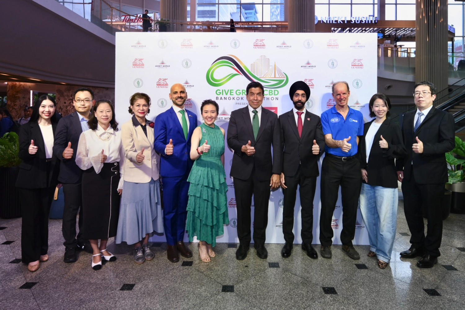 ภาพหลักงาน GIVE GREEN CBD Bangkok Marathon 2027