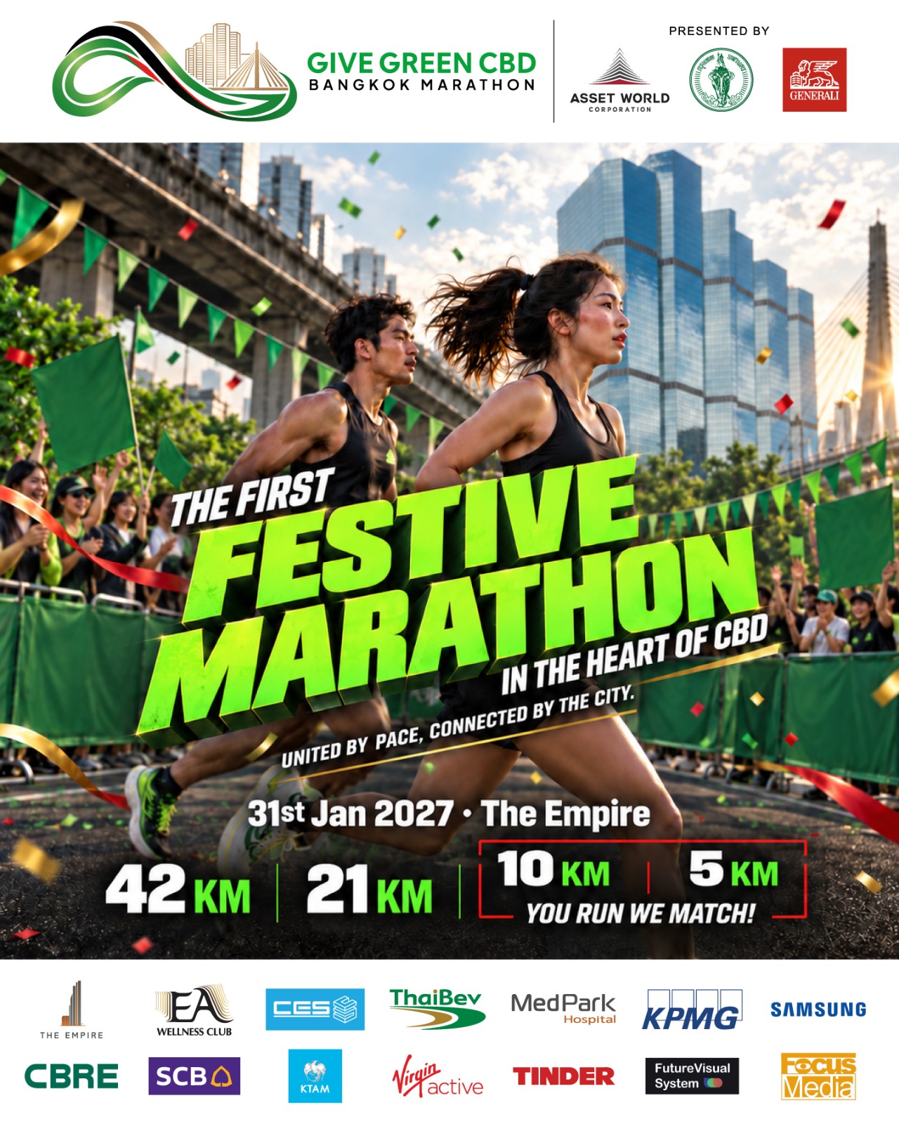 ภาพบรรยากาศการประกาศจัดงาน GIVE GREEN CBD Bangkok Marathon 2027 ที่เอ็มไพร์ สาทร