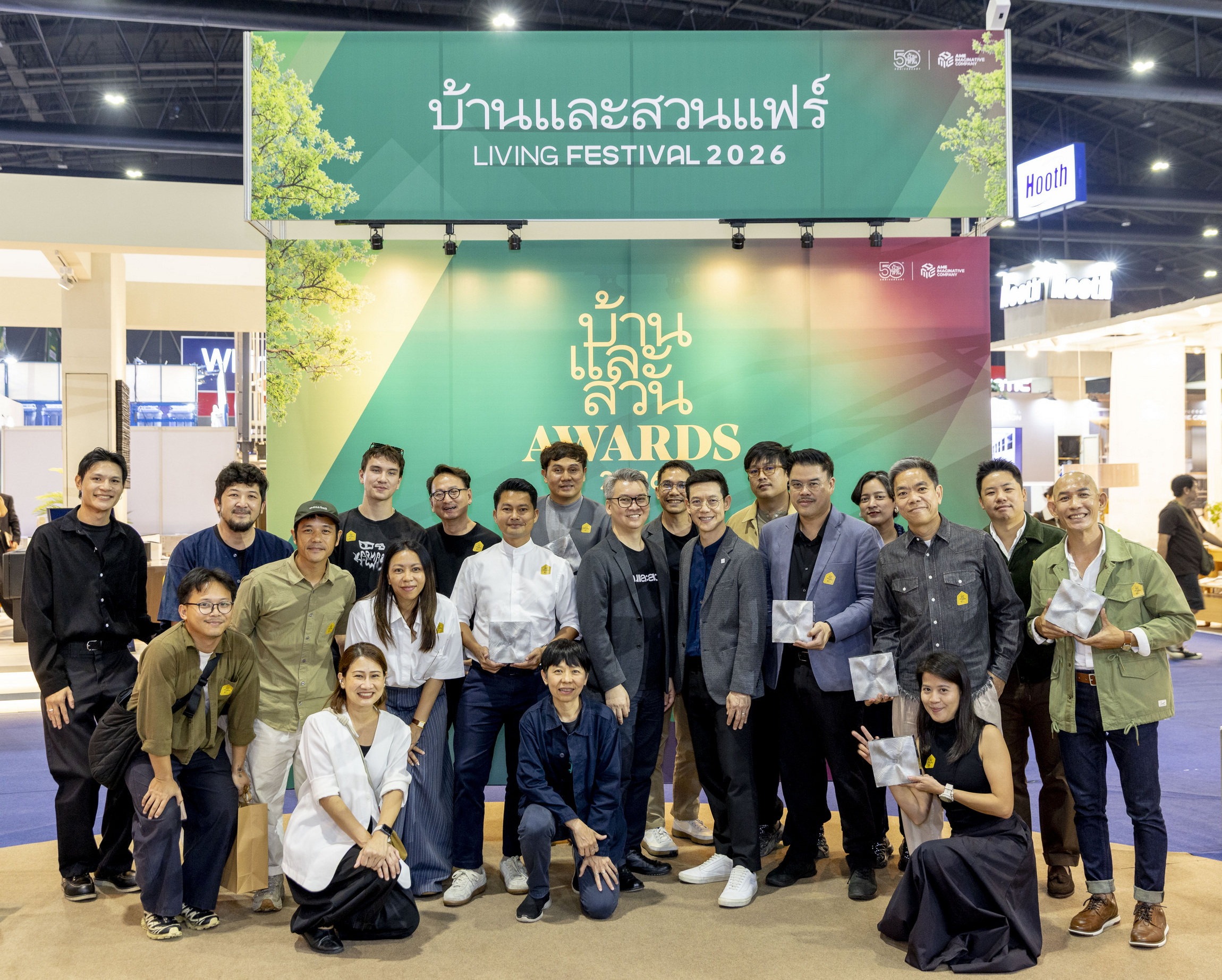 บรรยากาศพิธีประกาศผลรางวัลบ้านและสวน Awards 2026 ภายในงานบ้านและสวนแฟร์ Living Festival 2026