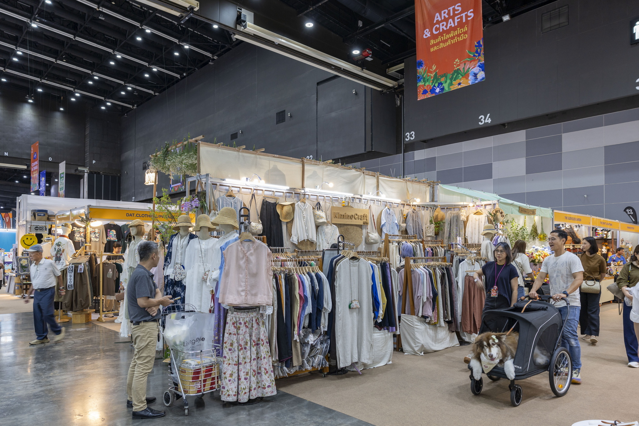 โซนงานคราฟต์และงาน Arts & Crafts