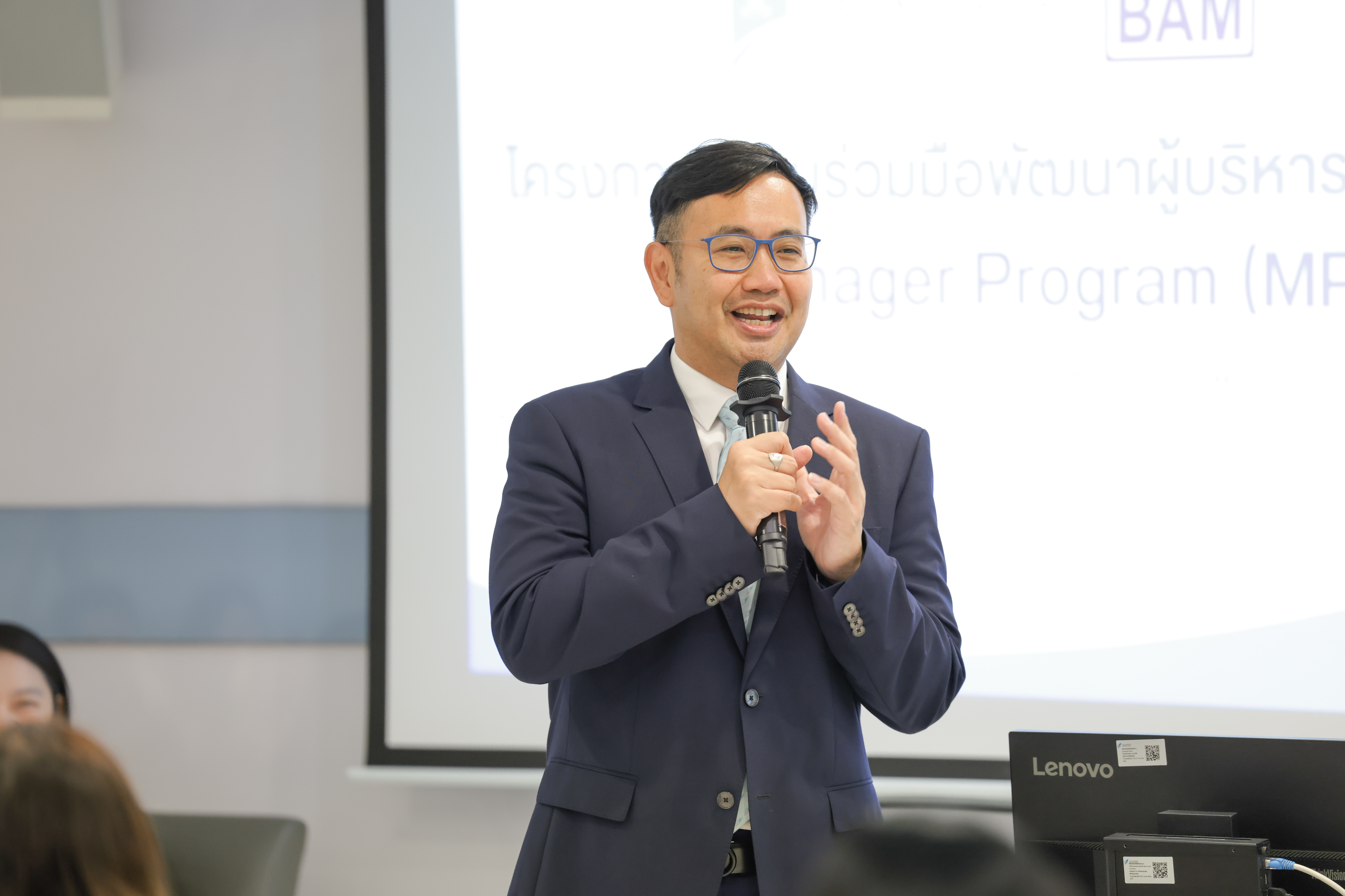 ภาพบรรยากาศงานเปิดหลักสูตร Management Program