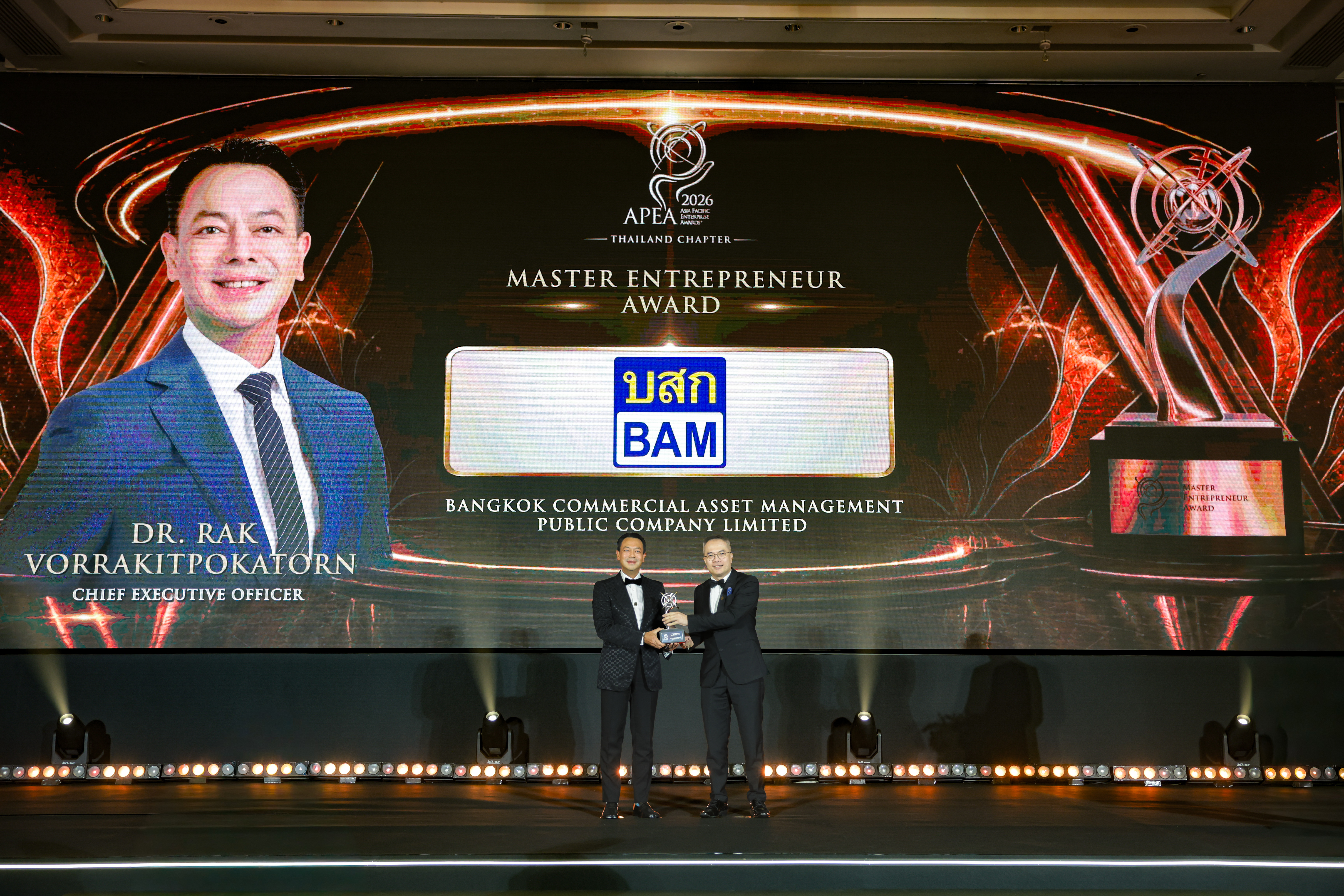 ภาพบรรยากาศการมอบรางวัล Corporate Integrity and Governance Excellence Award