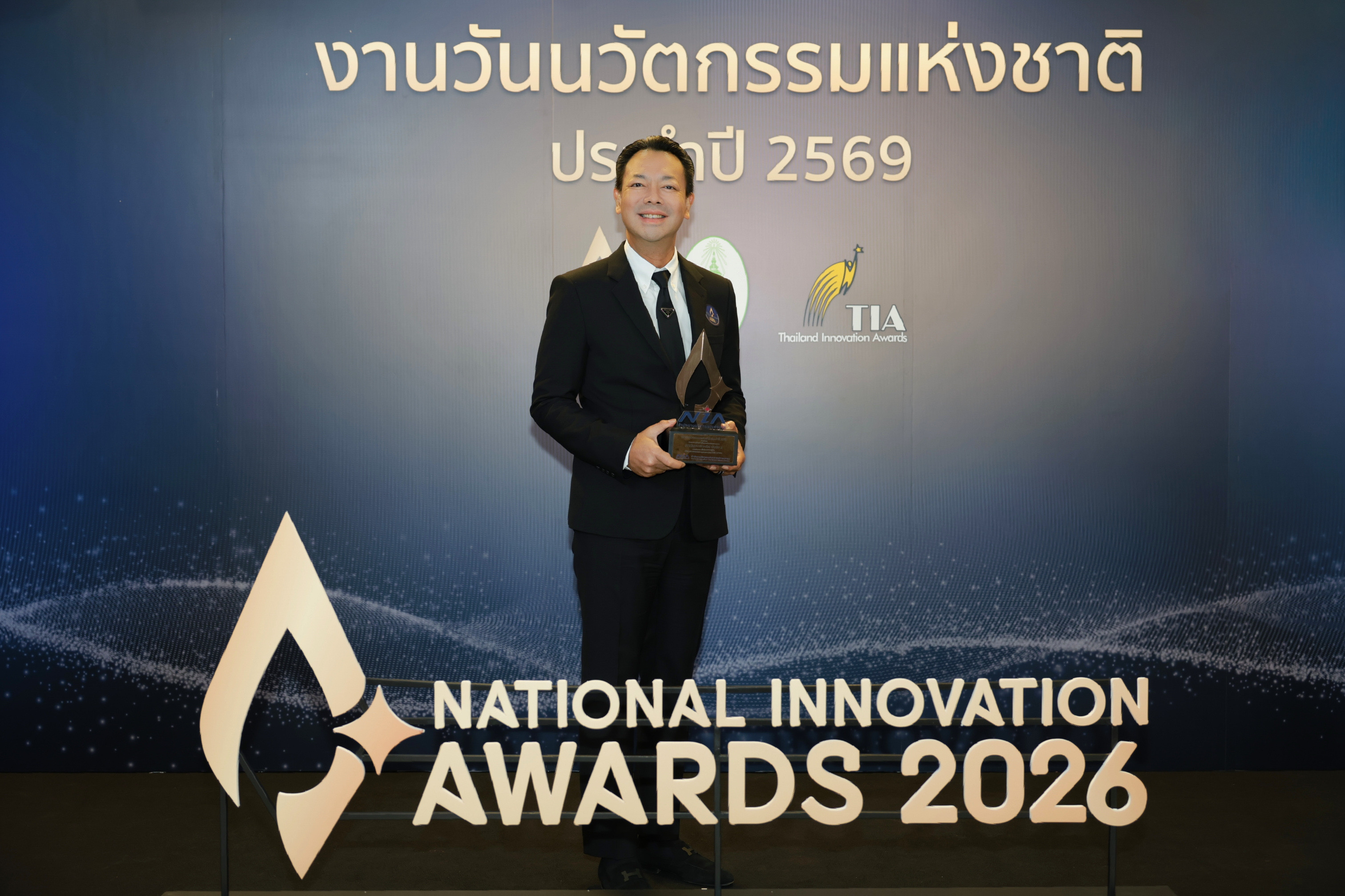บรรยากาศพิธีมอบรางวัล National Innovation Awards 2026