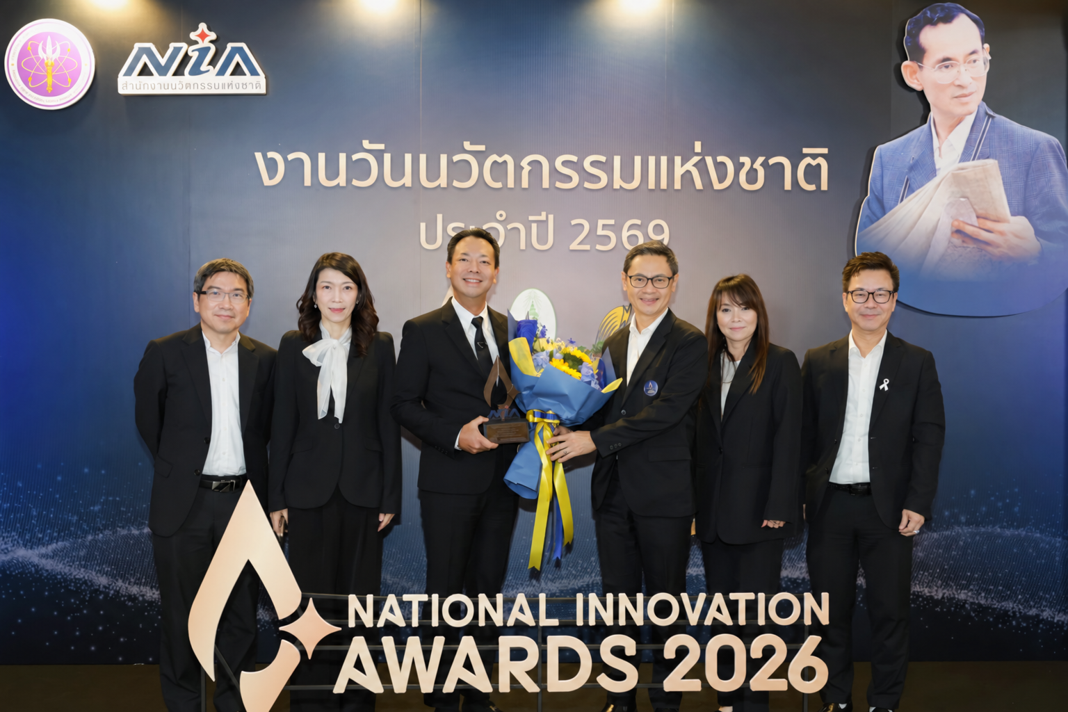 BAM คว้ารางวัลนวัตกรรมแห่งชาติ ด้านสังคม ประจำปี 2569