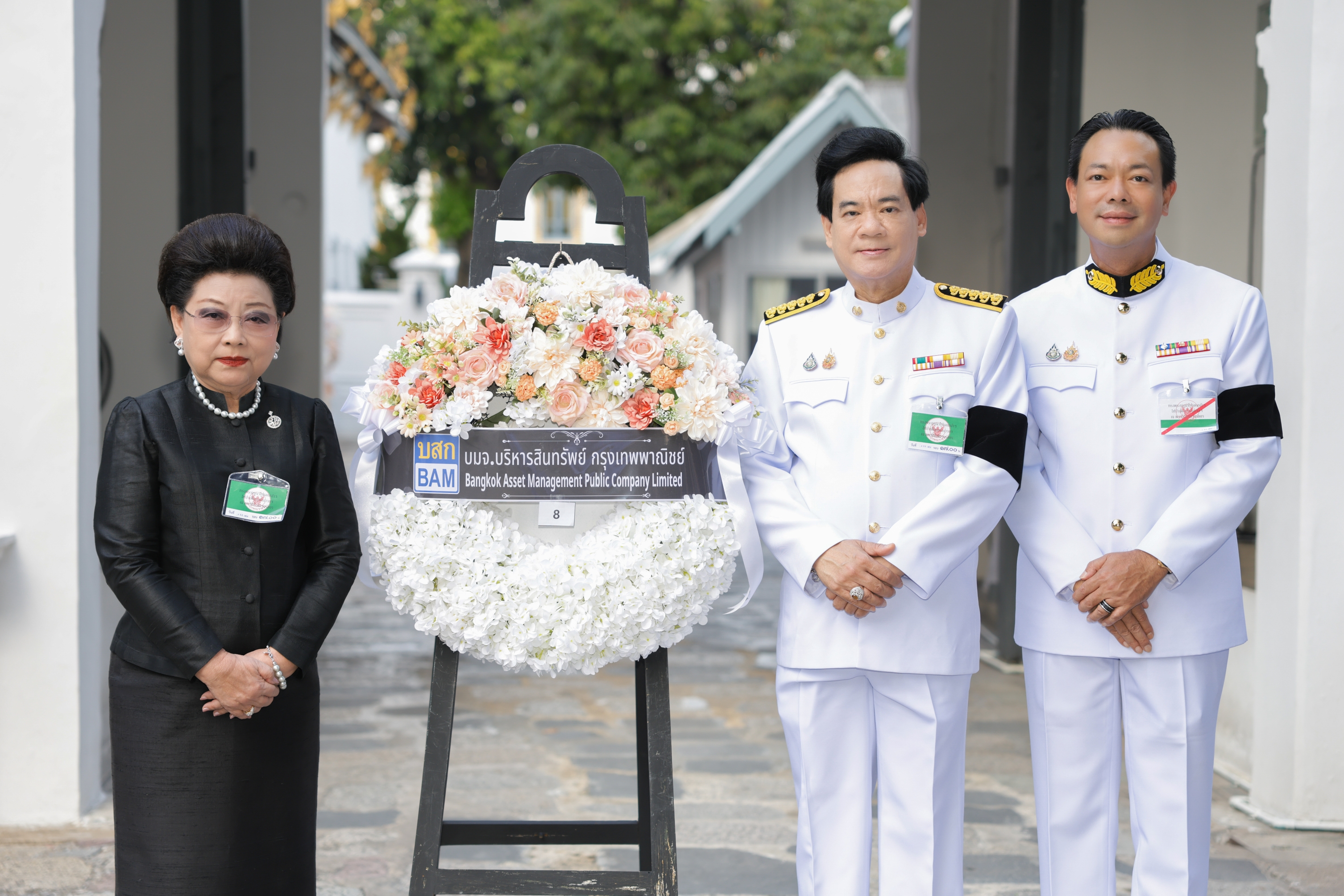 คณะกรรมการ ผู้บริหาร และพนักงาน BAM ร่วมในพระพิธีธรรมสวดพระอภิธรรมพระศพ