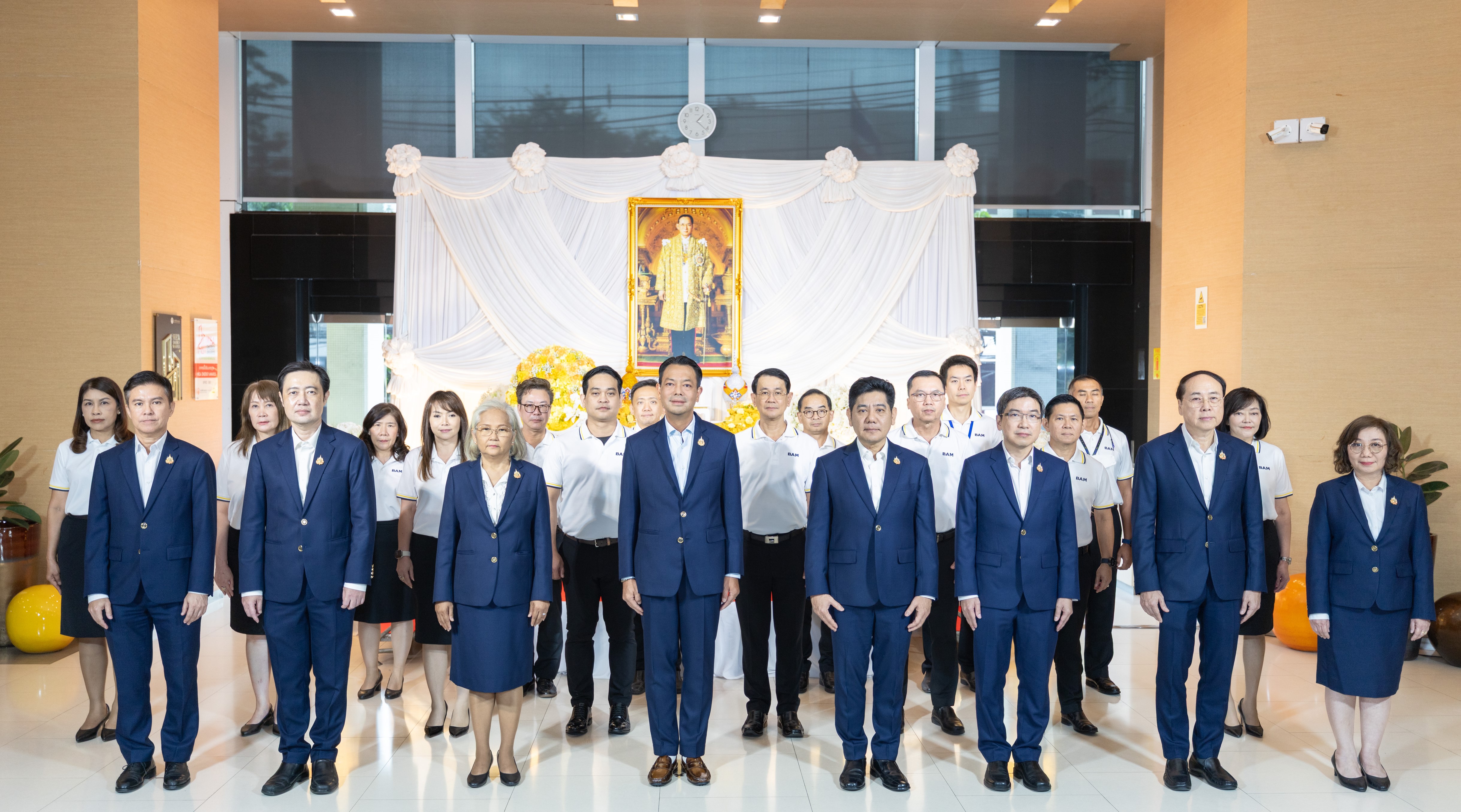 คณะผู้บริหารและพนักงาน BAM ร่วมพิธีน้อมรำลึกในพระมหากรุณาธิคุณ ณ BAM สำนักงานใหญ่