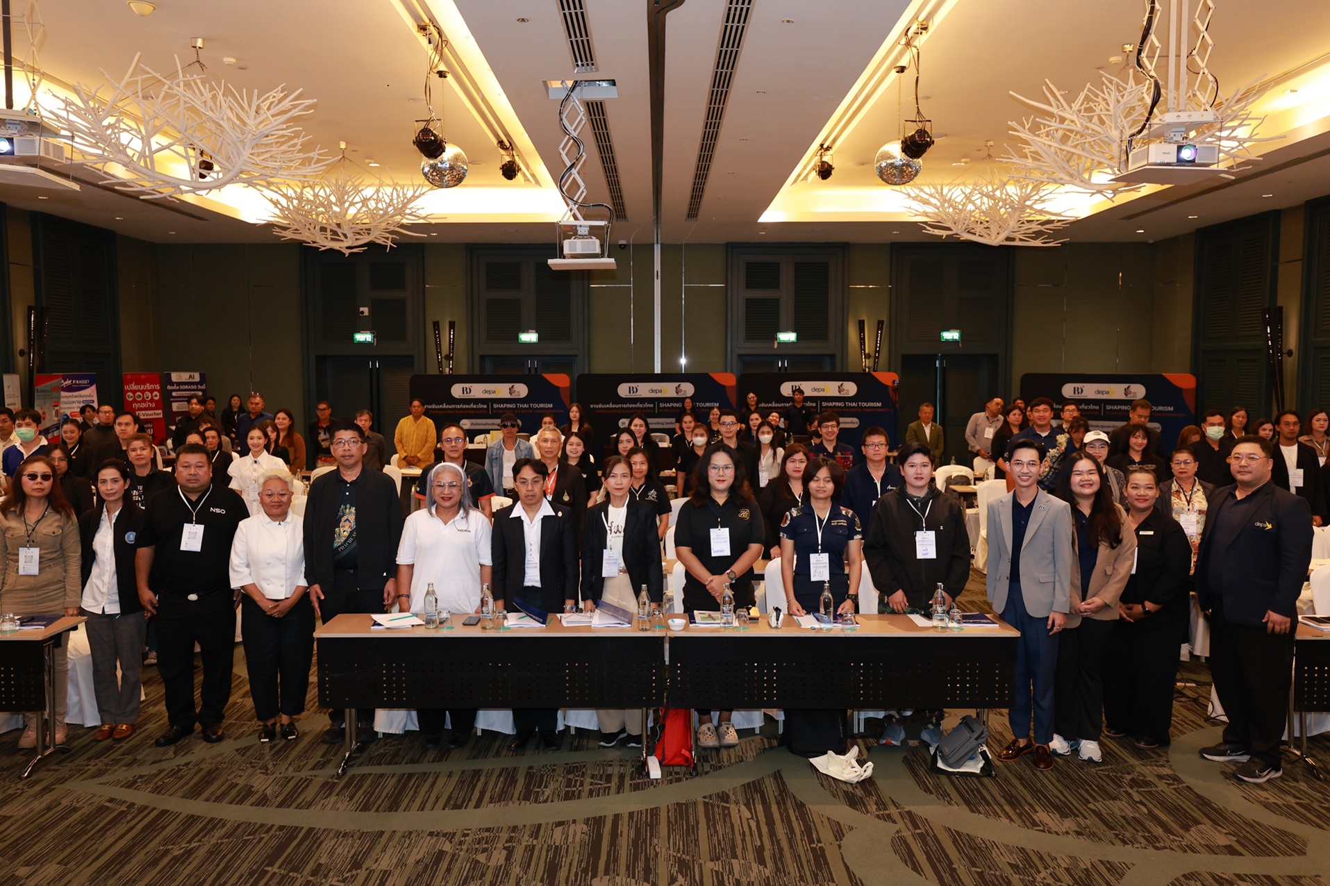 ผู้เข้าร่วมงาน SHAPING THAI TOURISM ร่วมรับฟังการถอดบทเรียนโครงการ