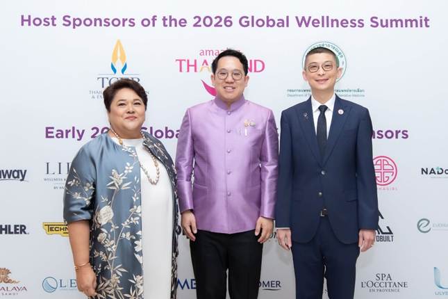 ภาพ BDMS Wellness Clinic