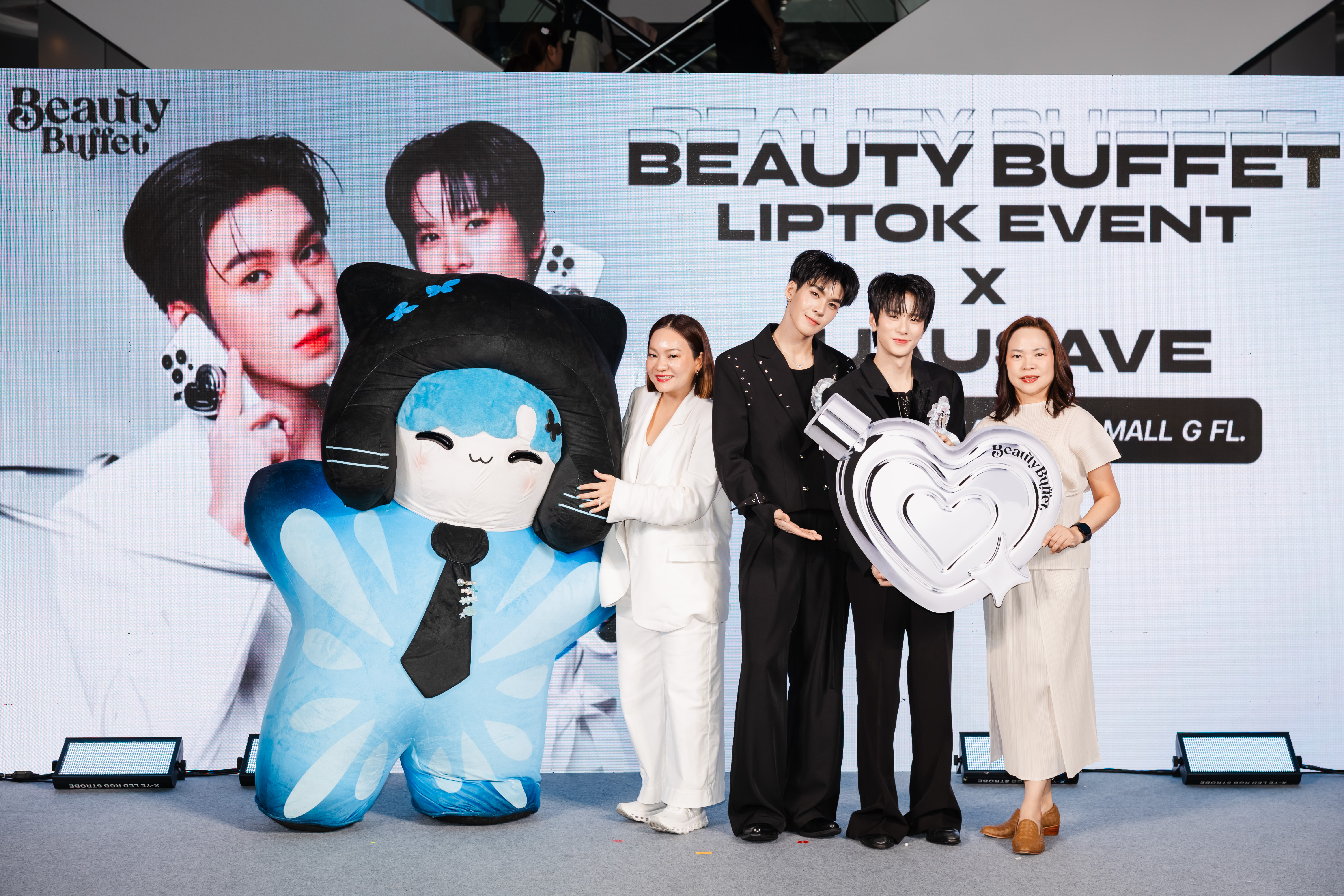 ภาพเปิดตัว LipTok Glassy Tint จาก BEAUTY BUFFET